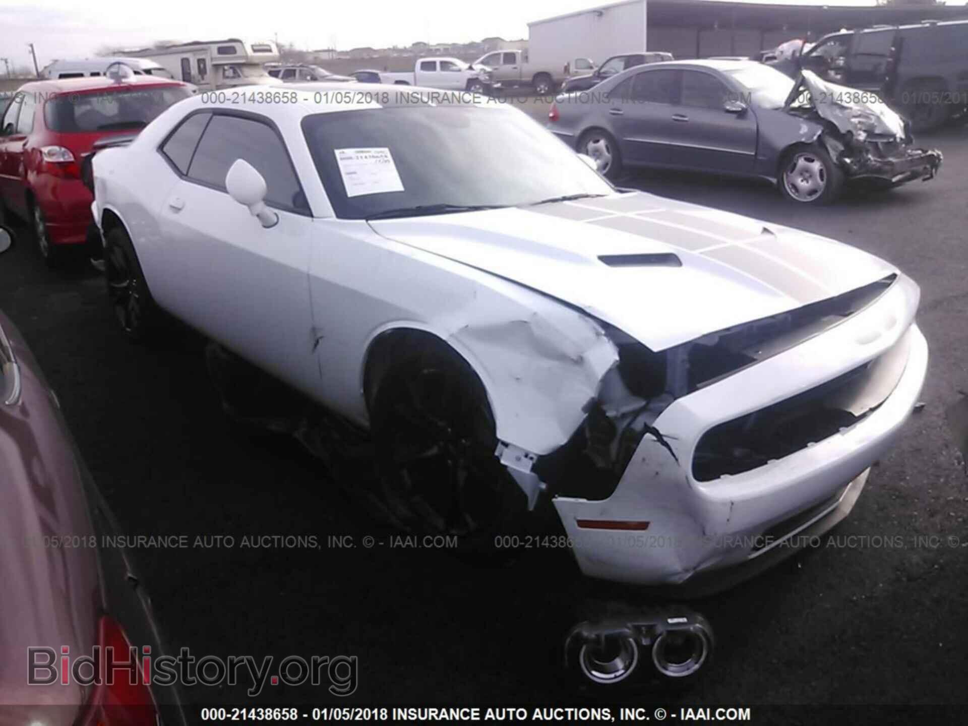 Фотография 2C3CDZAGXHH611652 - Dodge Challenger 2017