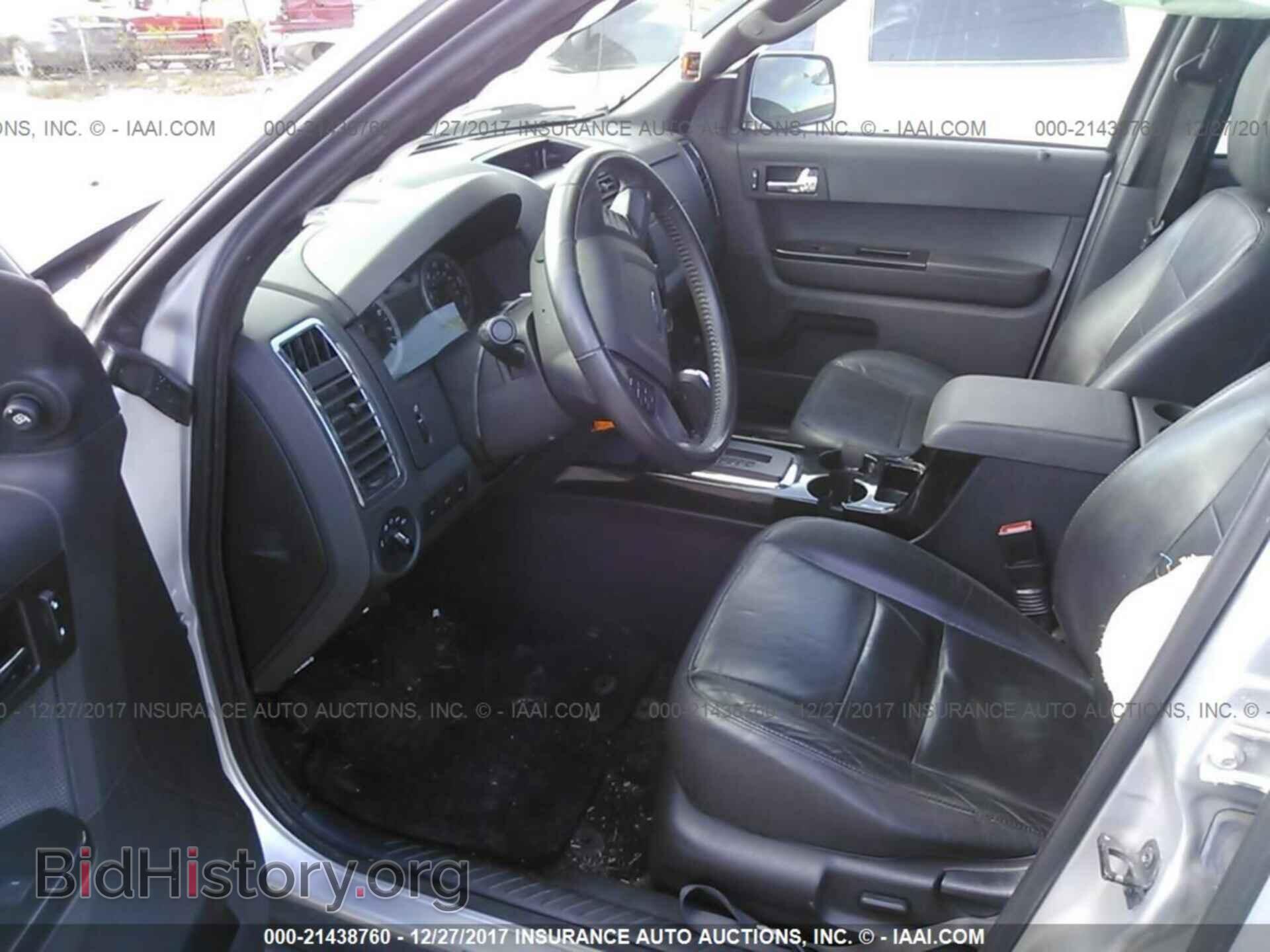 2012 Ford Escape - VIN: 1FMCU0EG7CKB43913 - Photo 5