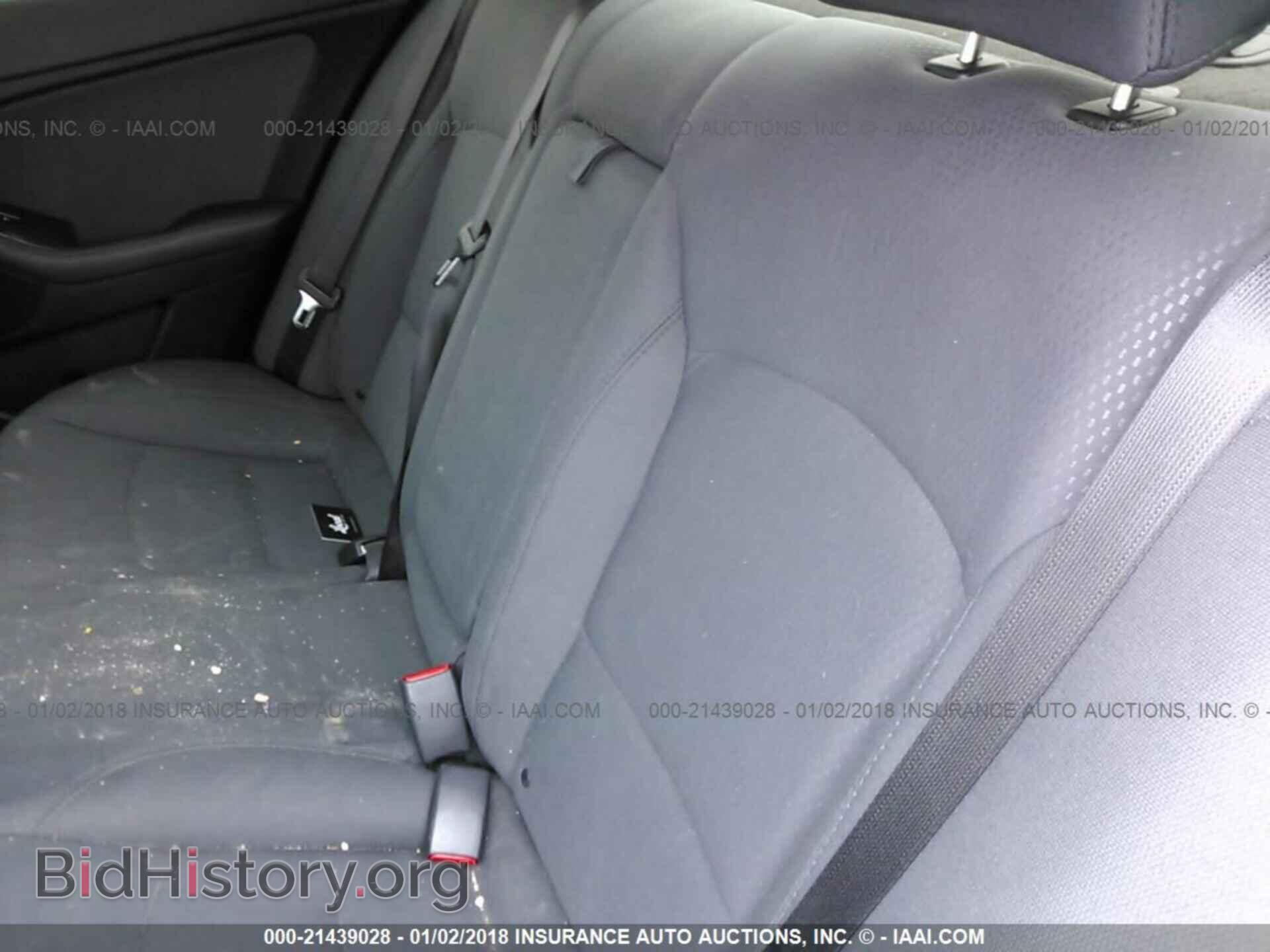 2015 Kia Optima - VIN: 5XXGM4A73FG473162 - Фото 8
