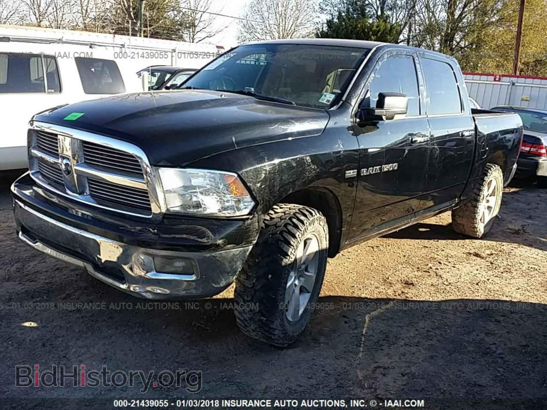 2012 Dodge Ram 1500 - VIN: 1C6RD7LT5CS305018 - Фото 2