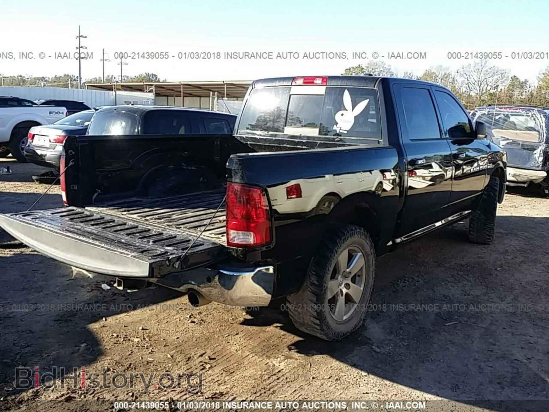 2012 Dodge Ram 1500 - VIN: 1C6RD7LT5CS305018 - Фото 4