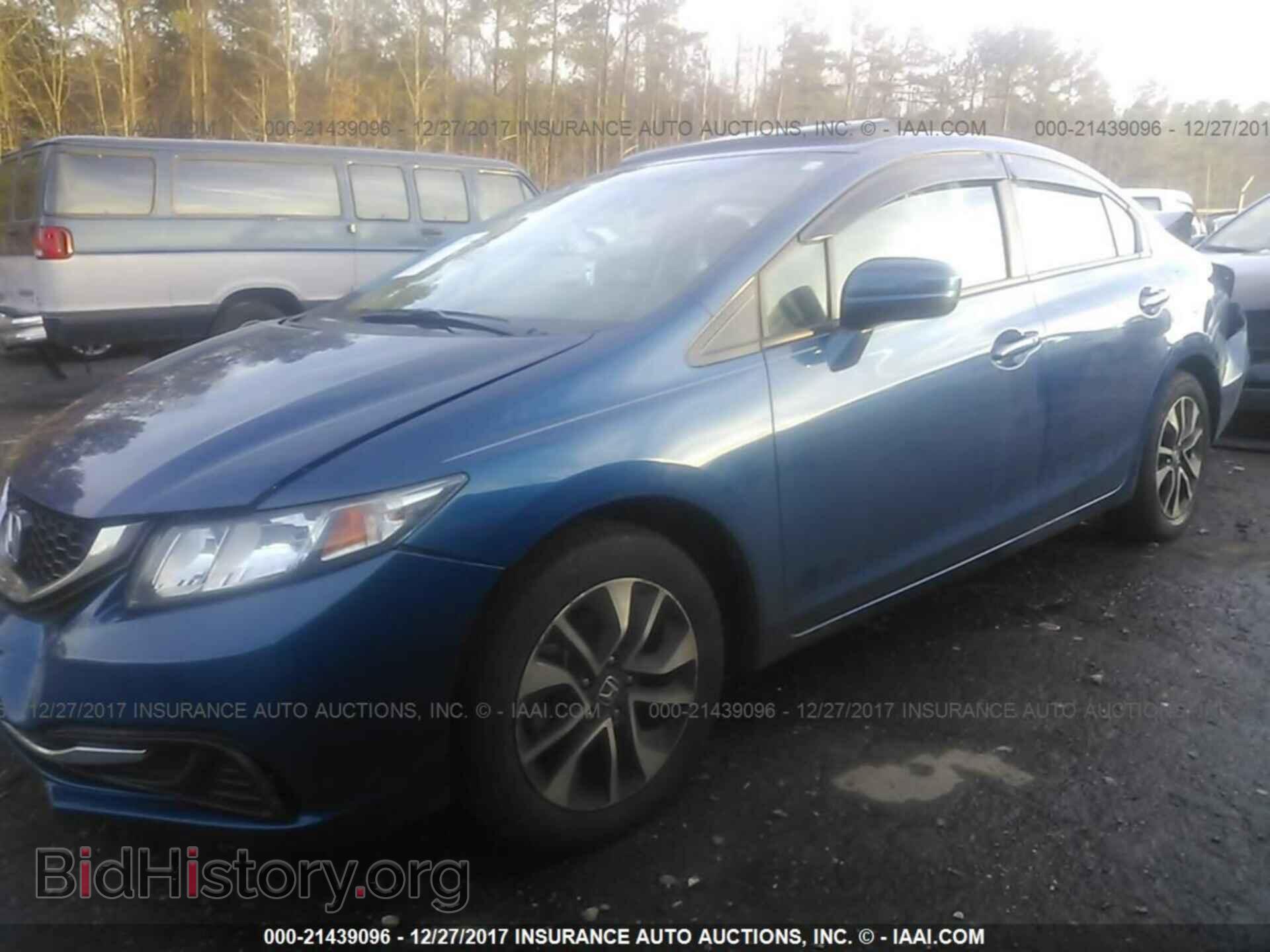 2014 Honda Civic - VIN: 19XFB2F80EE008725 - Фото 2