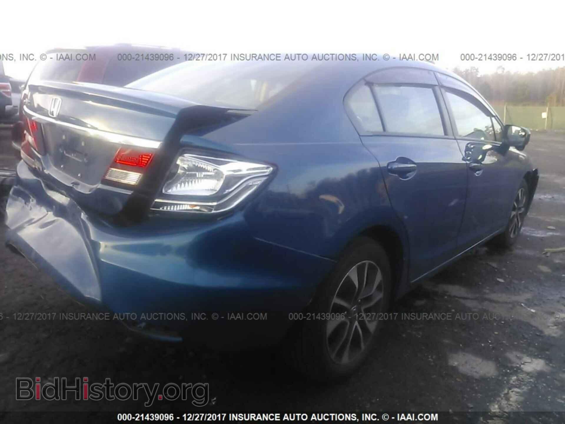 2014 Honda Civic - VIN: 19XFB2F80EE008725 - Фото 4
