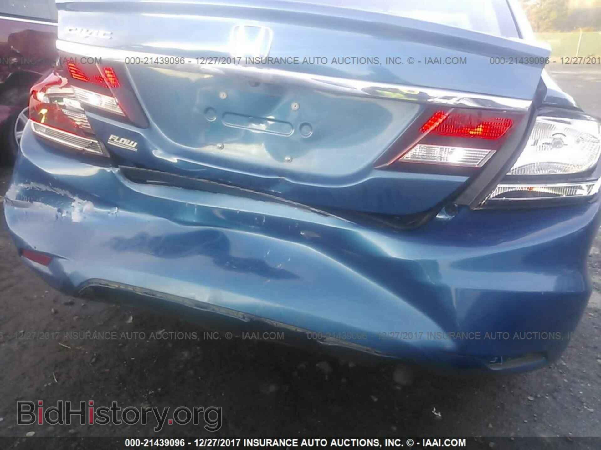 2014 Honda Civic - VIN: 19XFB2F80EE008725 - Фото 6