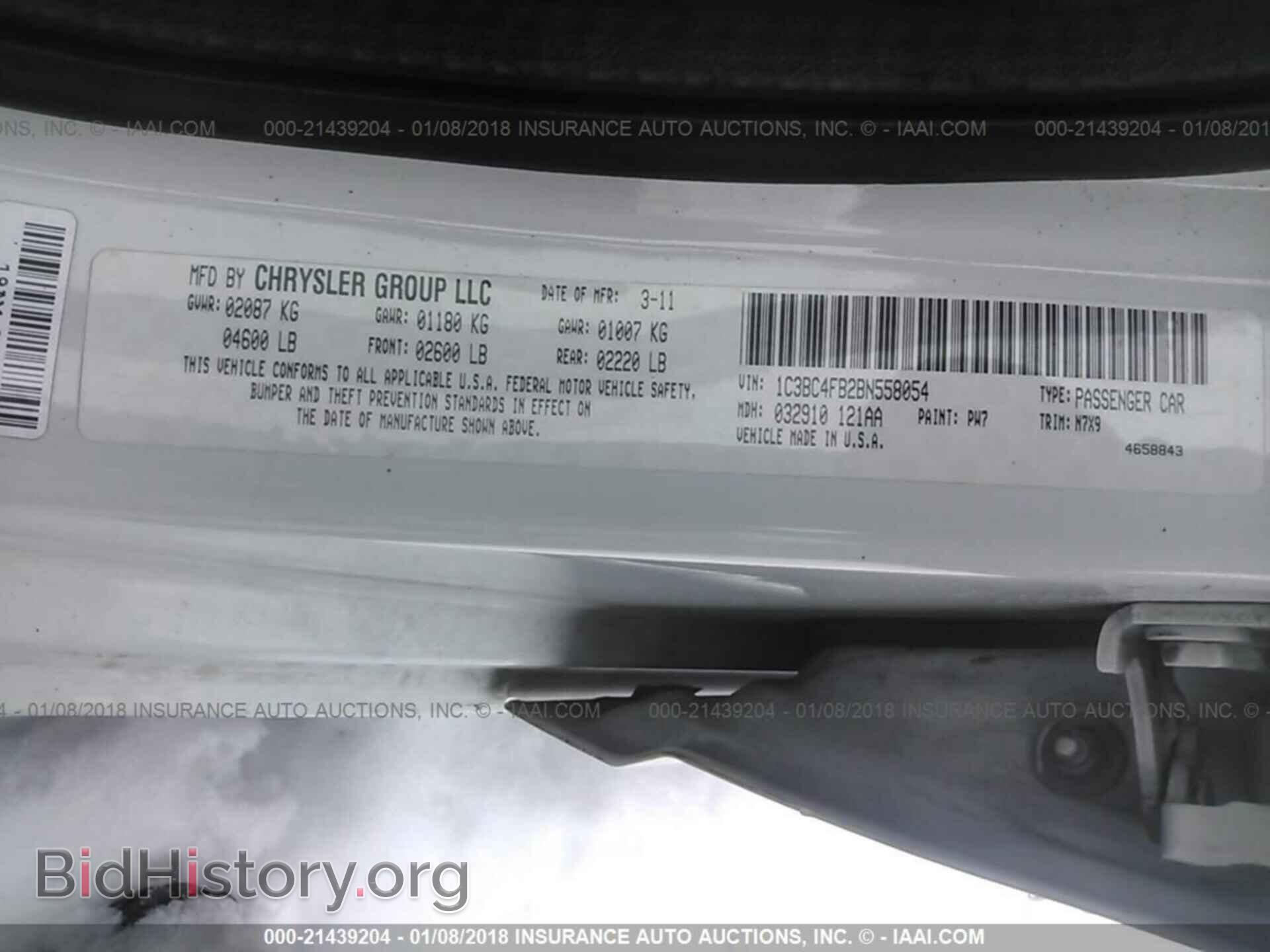 2011 Chrysler 200 - VIN: 1C3BC4FB2BN558054 - Фото 9
