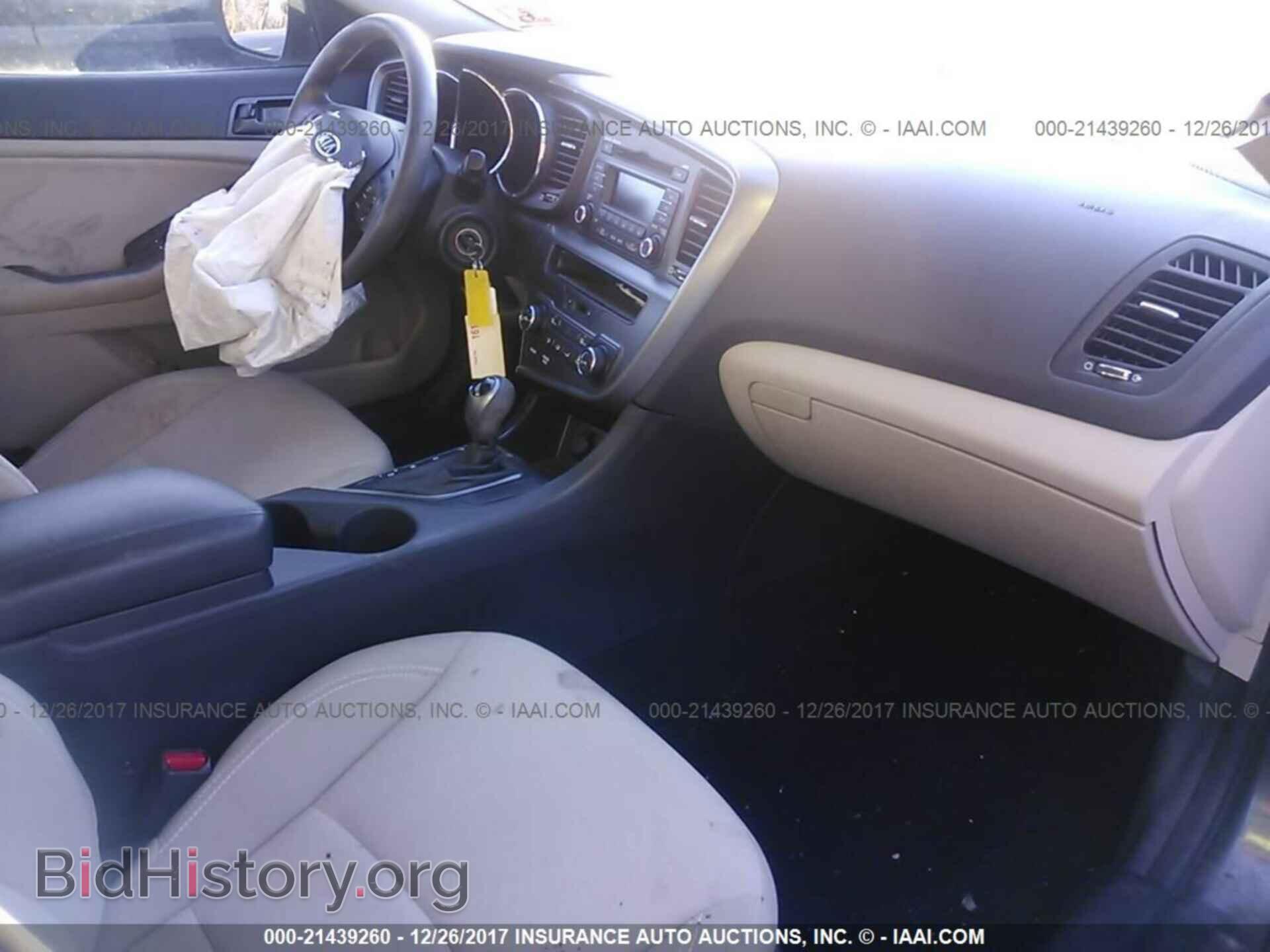 2012 Kia Optima - VIN: 5XXGM4A74CG065331 - Photo 5