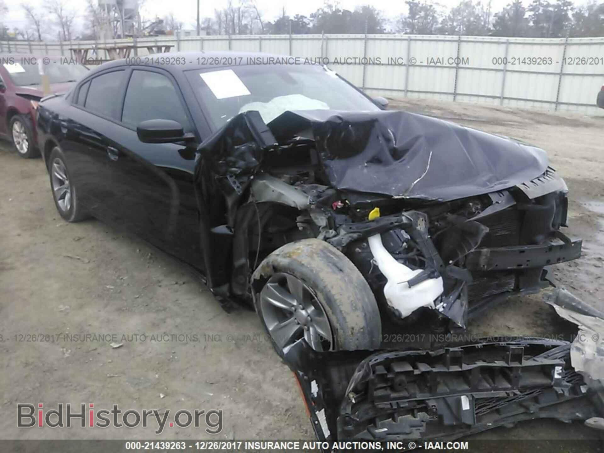 Photo 2C3CDXBG3FH857491 - Dodge Charger 2015