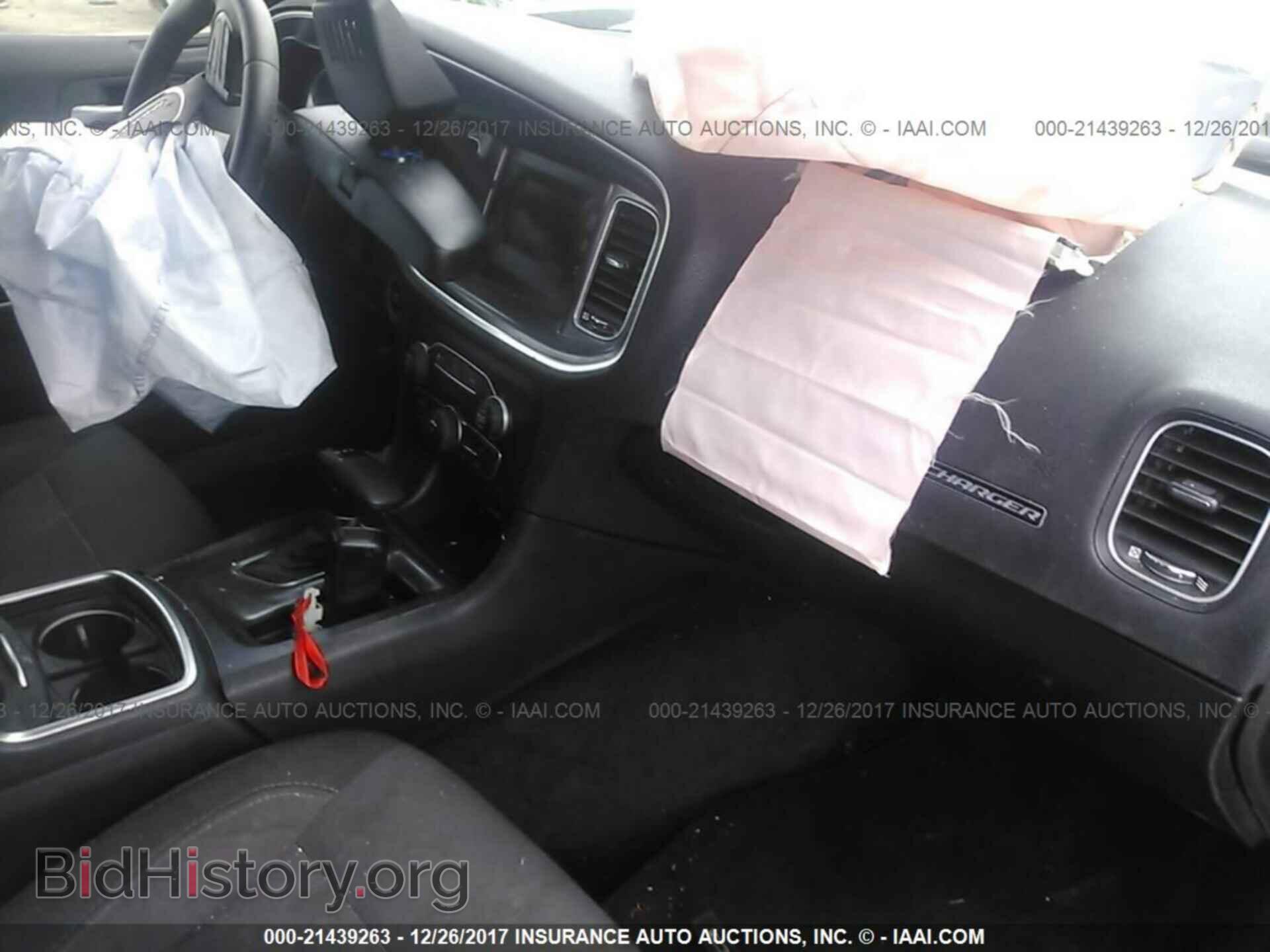 2015 Dodge Charger - VIN: 2C3CDXBG3FH857491 - Фото 5