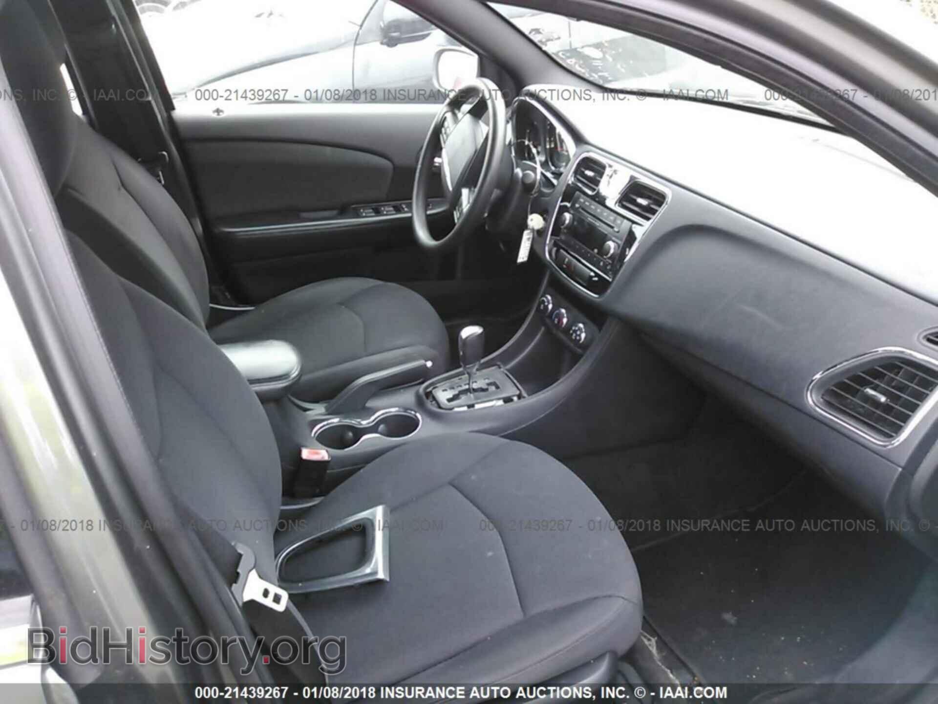 2012 Chrysler 200 - VIN: 1C3CCBAB1CN208531 - Фото 5