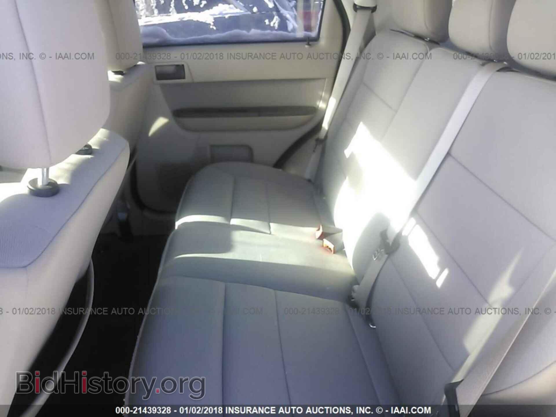 2012 Ford Escape - VIN: 1FMCU0DG4CKC04250 - Photo 8