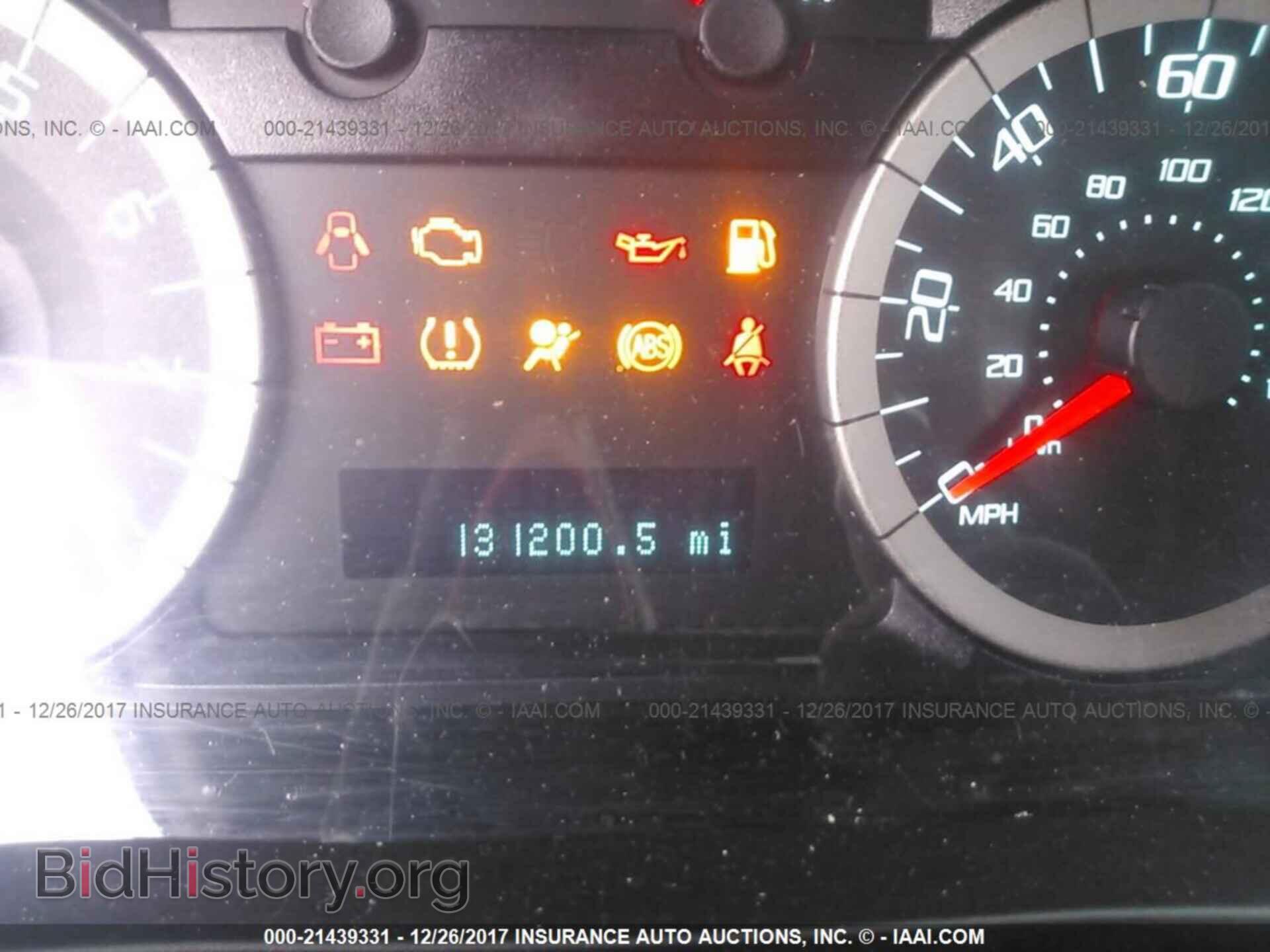 2011 Ford Escape - VIN: 1FMCU9EG6BKB28774 - Photo 7