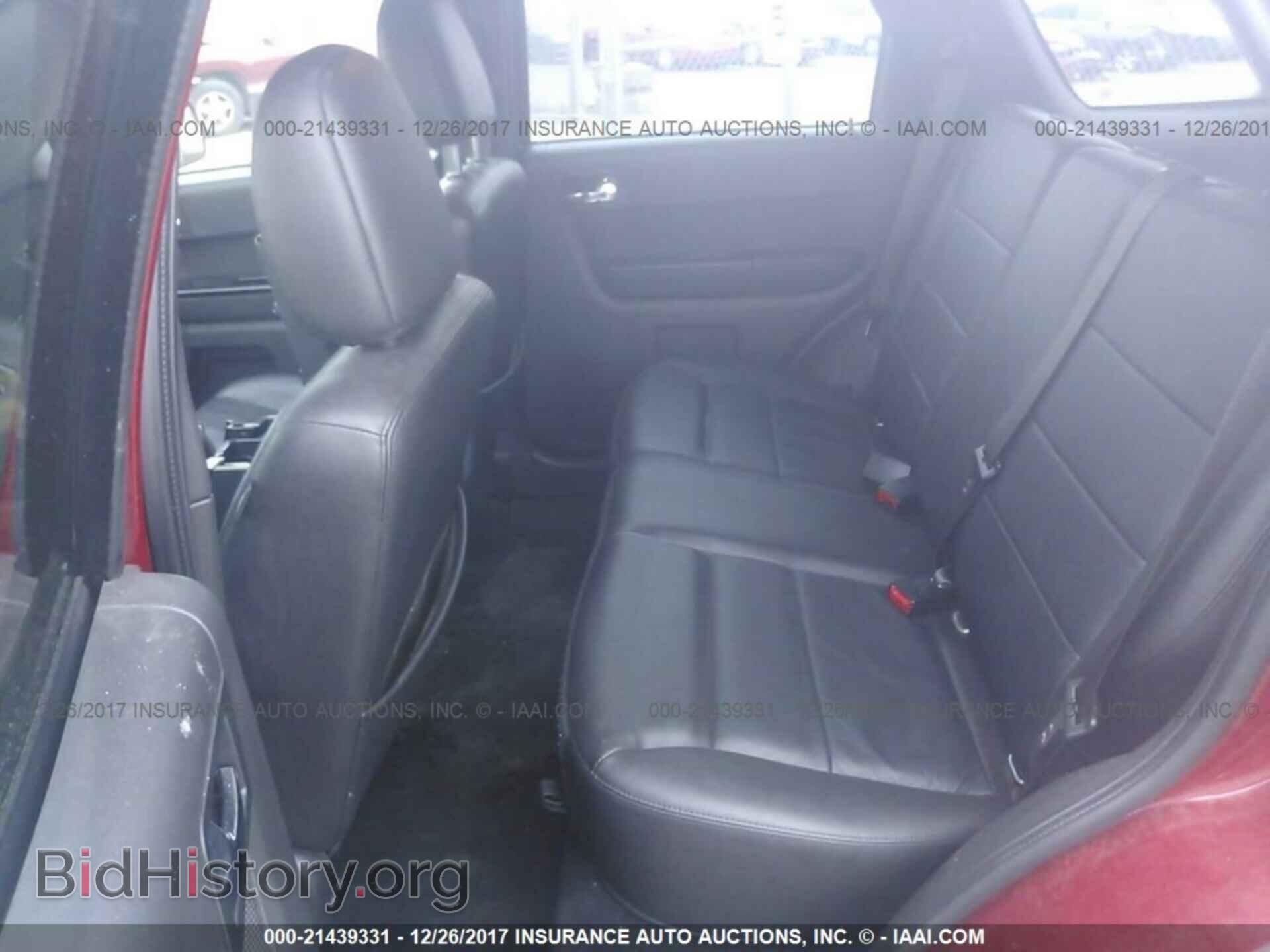 2011 Ford Escape - VIN: 1FMCU9EG6BKB28774 - Photo 8