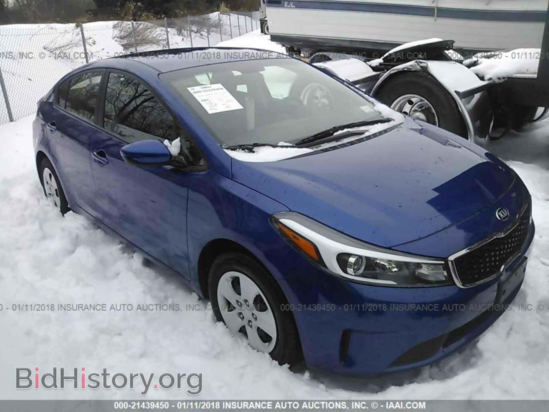 Фотография 3KPFK4A78HE061817 - Kia Forte 2017