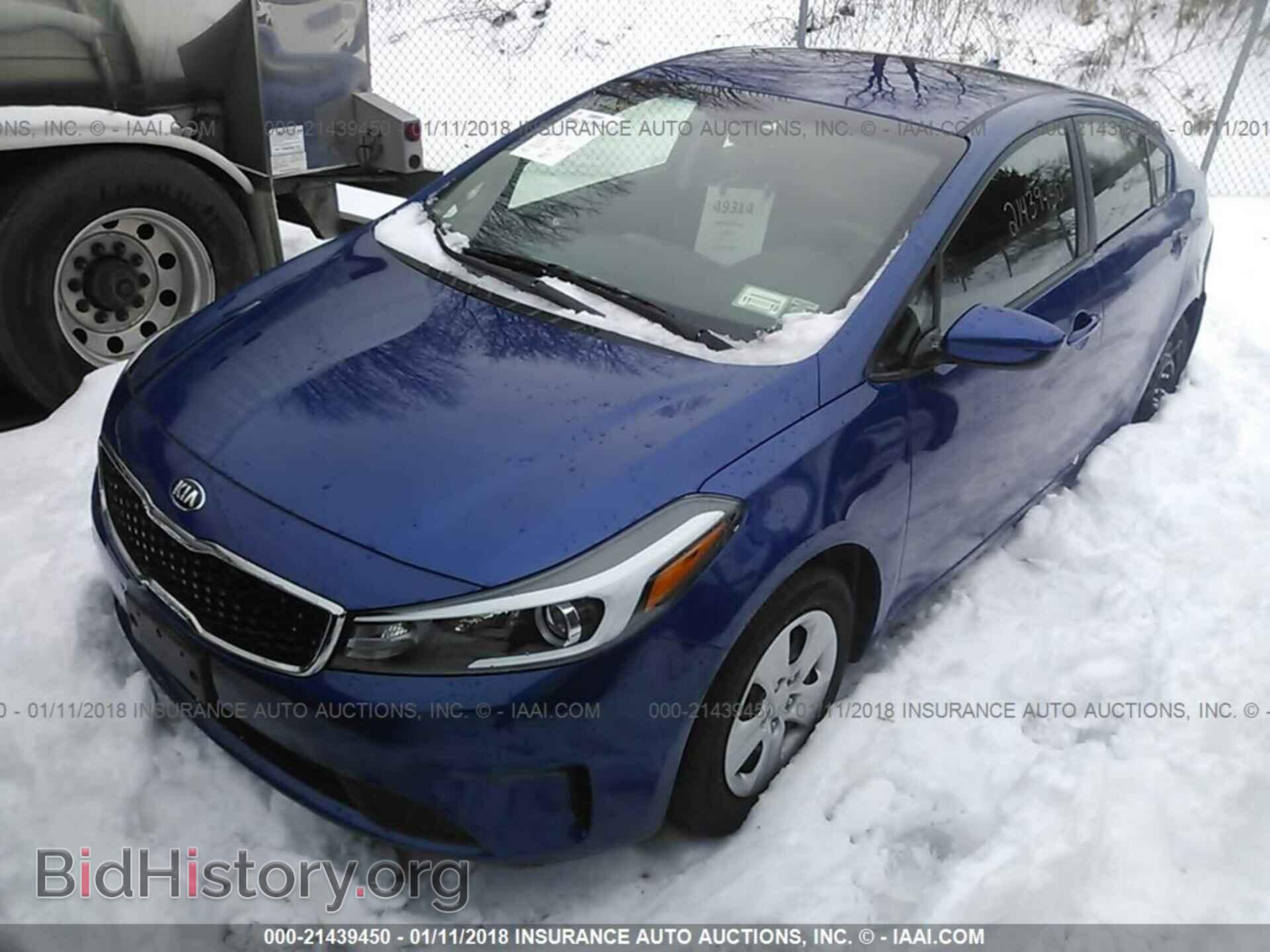 2017 Kia Forte - VIN: 3KPFK4A78HE061817 - Фото 2