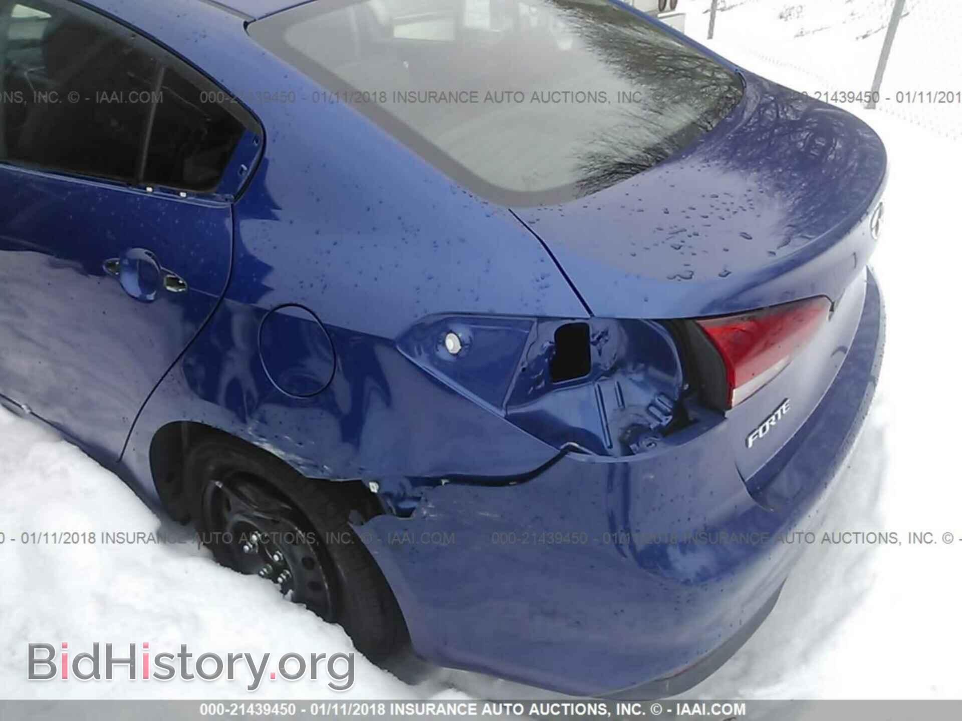 2017 Kia Forte - VIN: 3KPFK4A78HE061817 - Фото 6