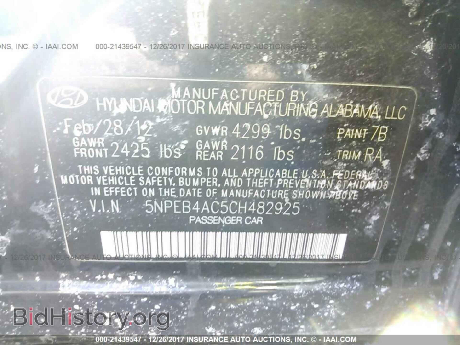 2012 Hyundai Sonata - VIN: 5NPEB4AC5CH482925 - Фото 9