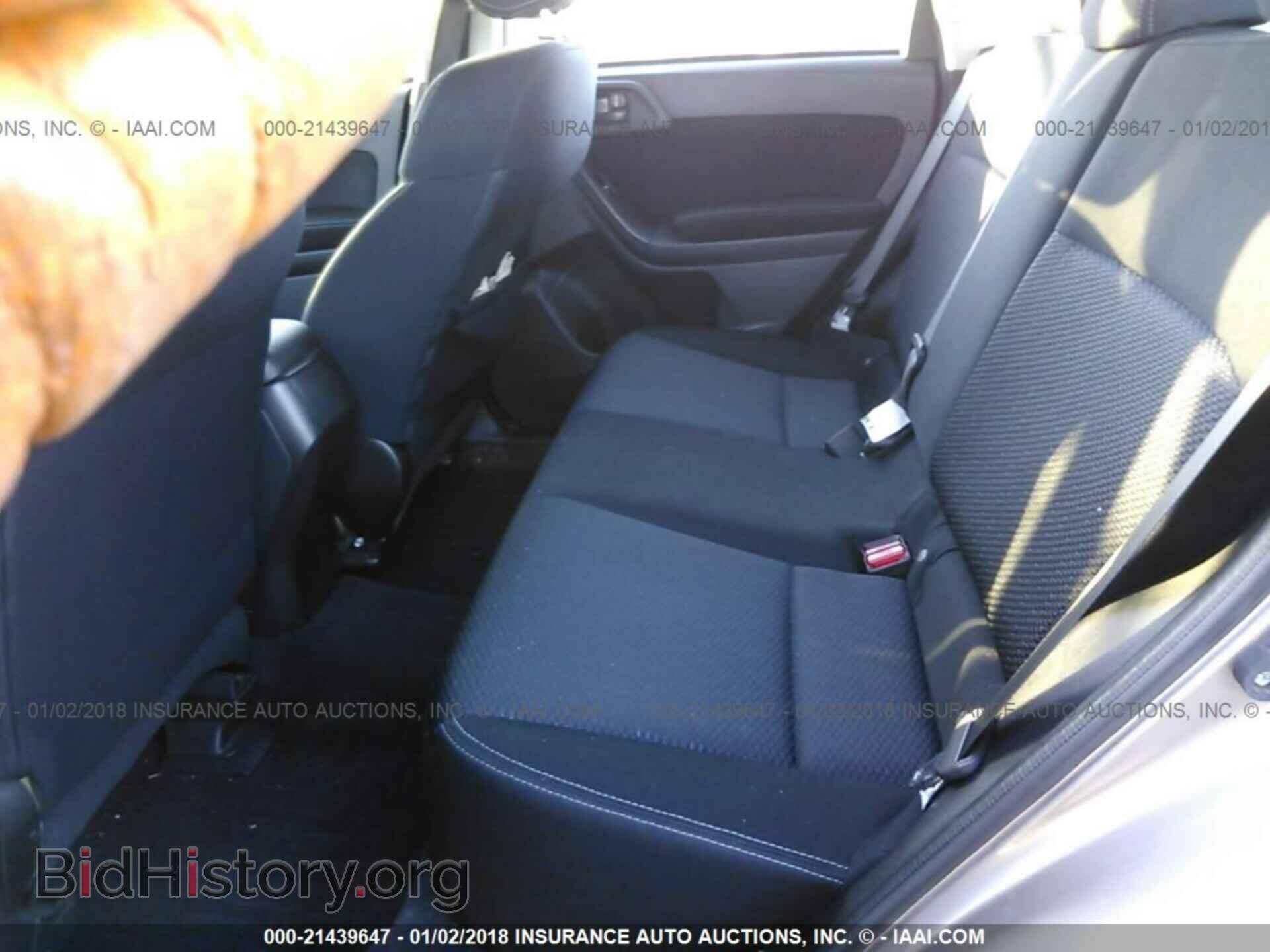 2014 Subaru Forester - VIN: JF2SJAAC8EH472963 - Фото 8
