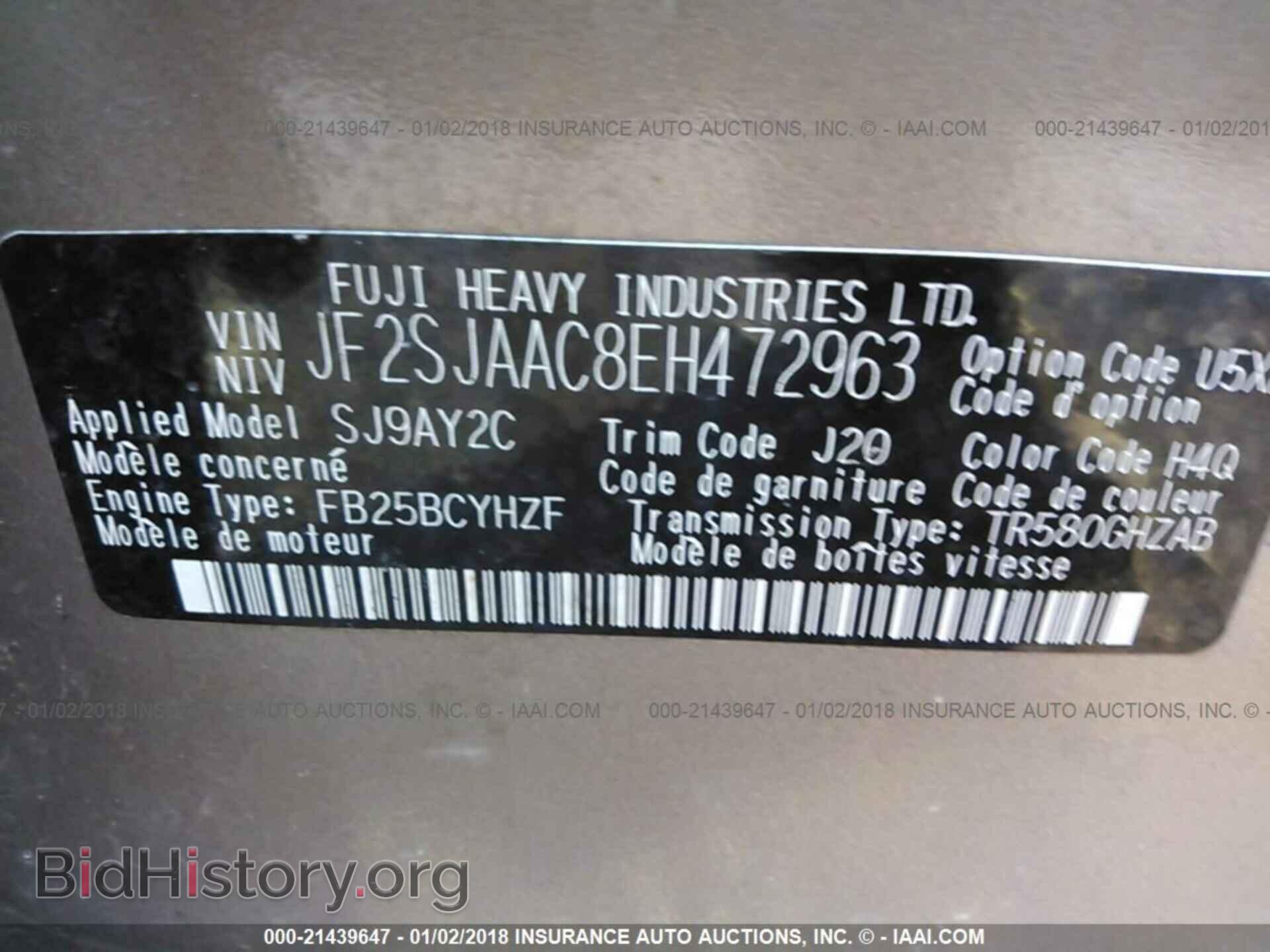 2014 Subaru Forester - VIN: JF2SJAAC8EH472963 - Фото 9