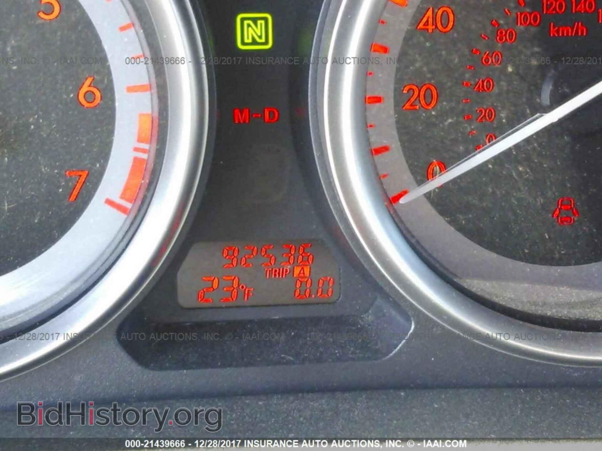 2011 Mazda 6 - VIN: 1YVHZ8CH2B5M03793 - Фото 7