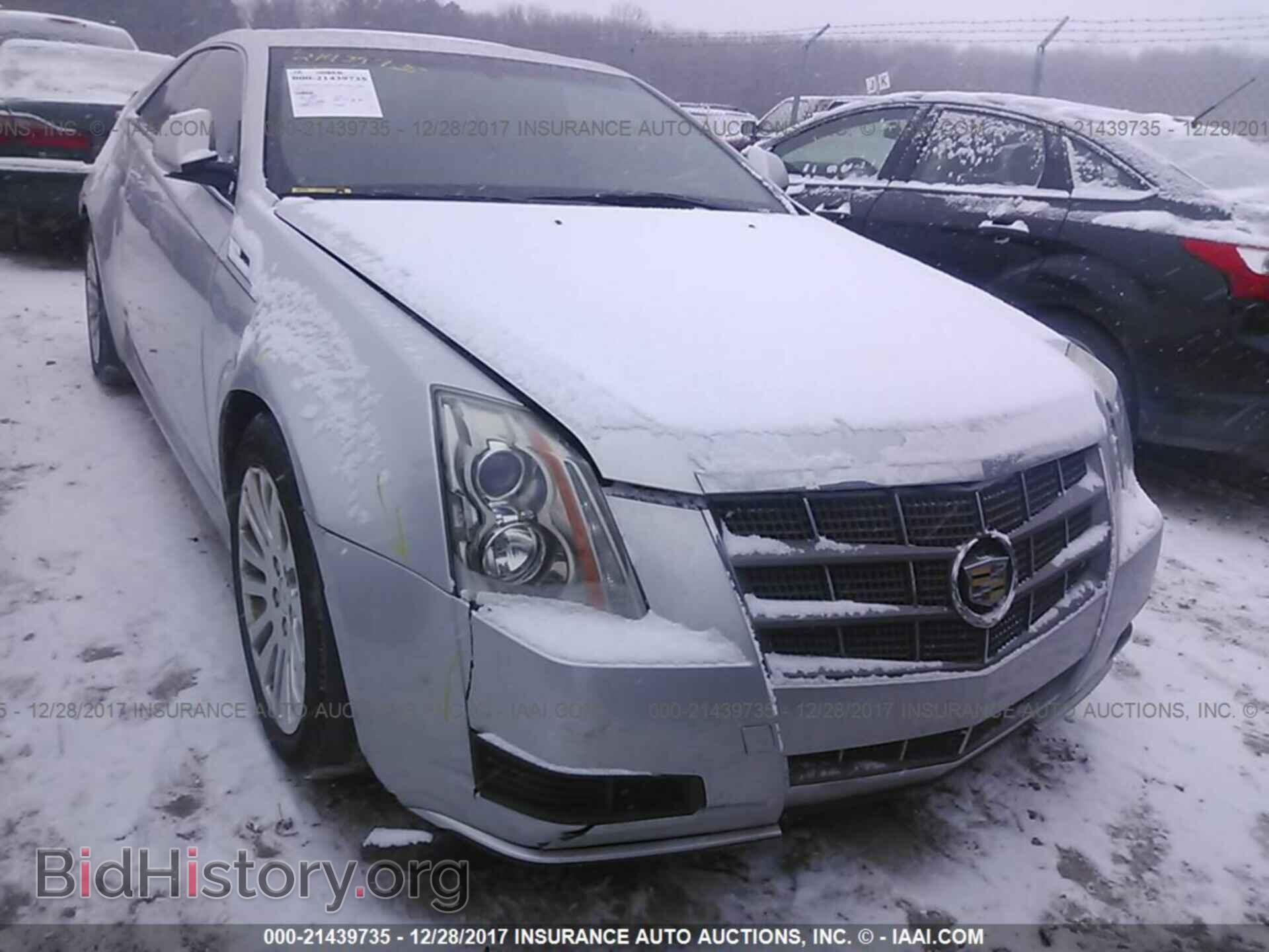 2011 Cadillac Cts - VIN: 1G6DC1ED0B0125516 - Фото 6