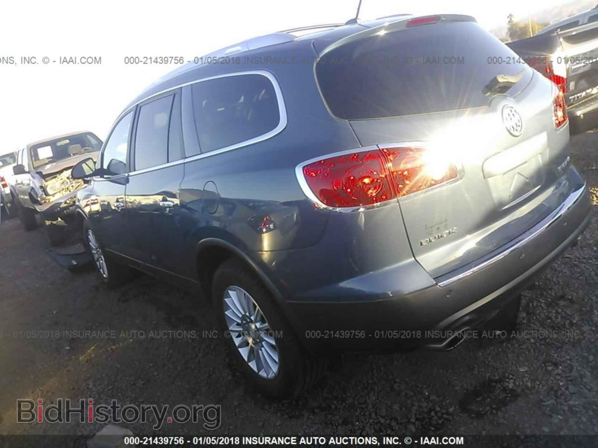 2012 Buick Enclave - VIN: 5GAKRCED8CJ284697 - Photo 3