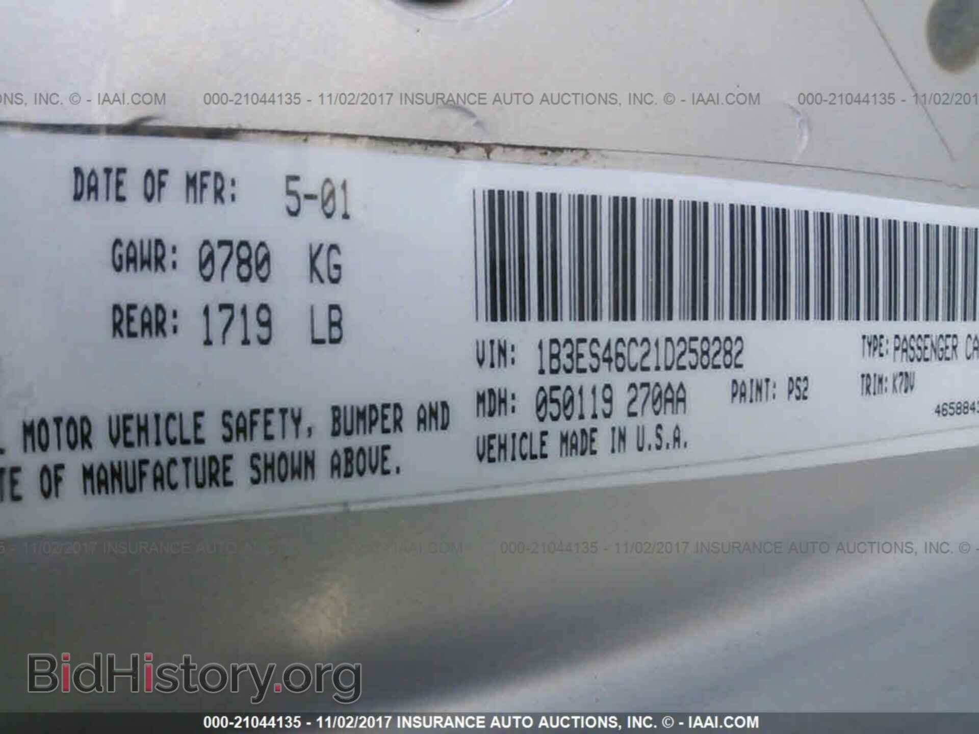 2005 DODGE NEON - VIN: 1B3ES56C55D109876 - Photo 9