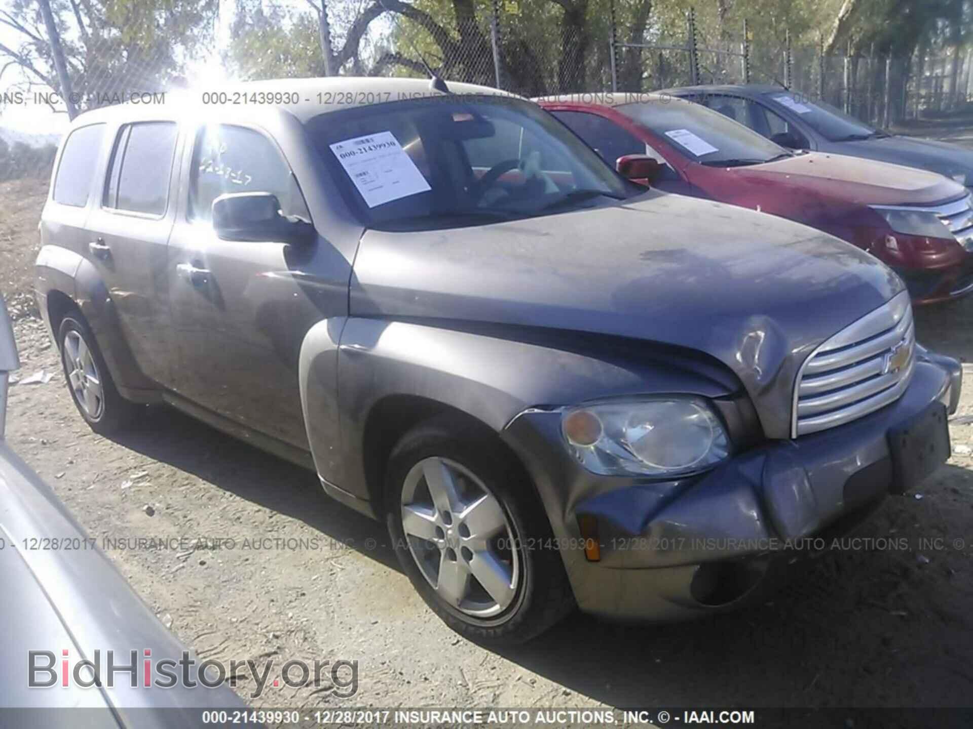 Photo 3GNBABFW1BS615351 - Chevrolet Hhr 2011