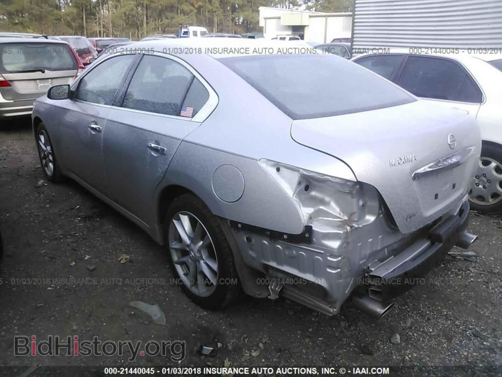 2014 Nissan Maxima - VIN: 1N4AA5AP1EC486324 - Фото 3