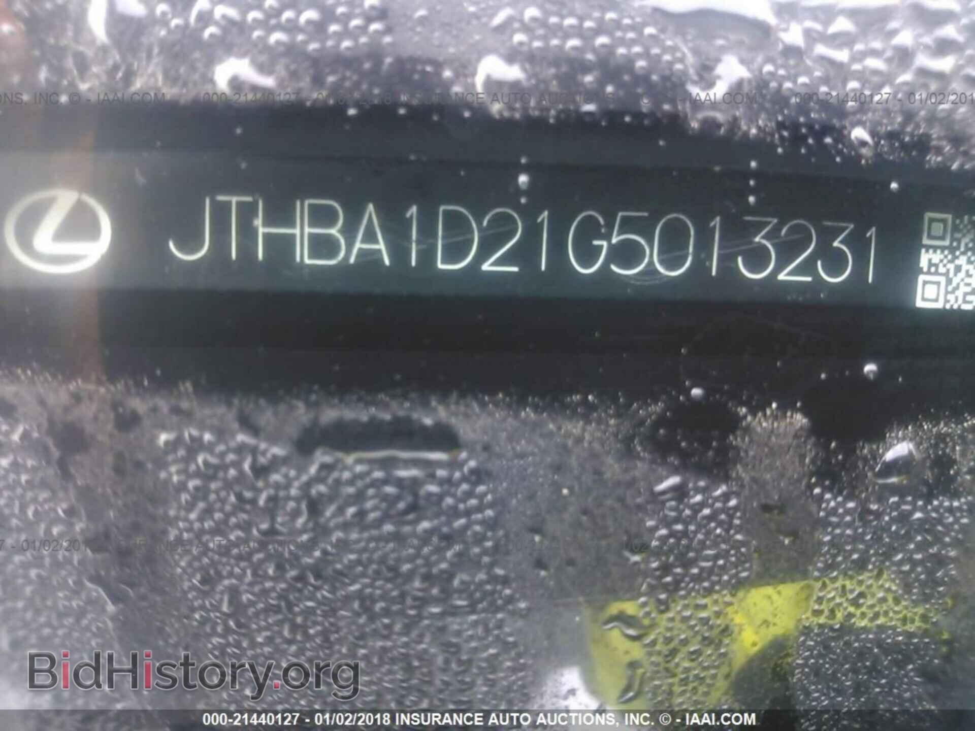 2016 Lexus Is - VIN: JTHBA1D21G5013231 - Фото 9
