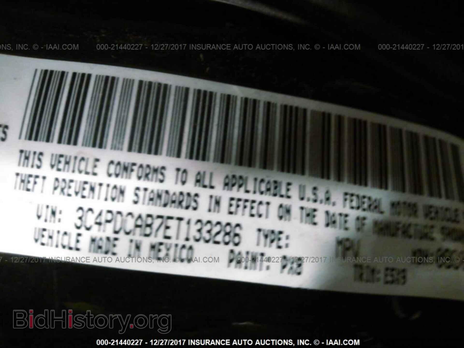 2014 Dodge Journey - VIN: 3C4PDCAB7ET133286 - Фото 9