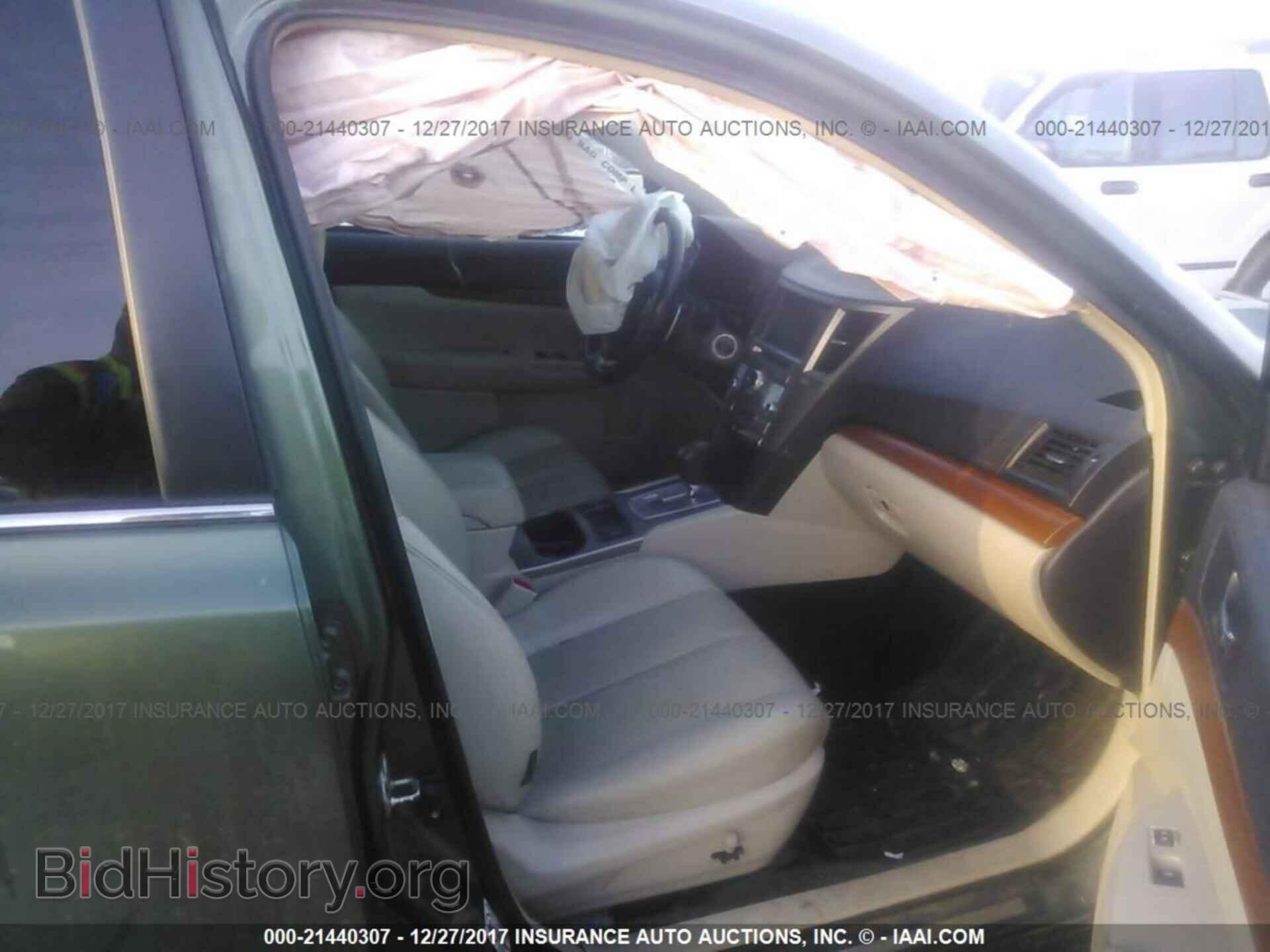 2013 Subaru Outback - VIN: 4S4BRDLC7D2270134 - Фото 5