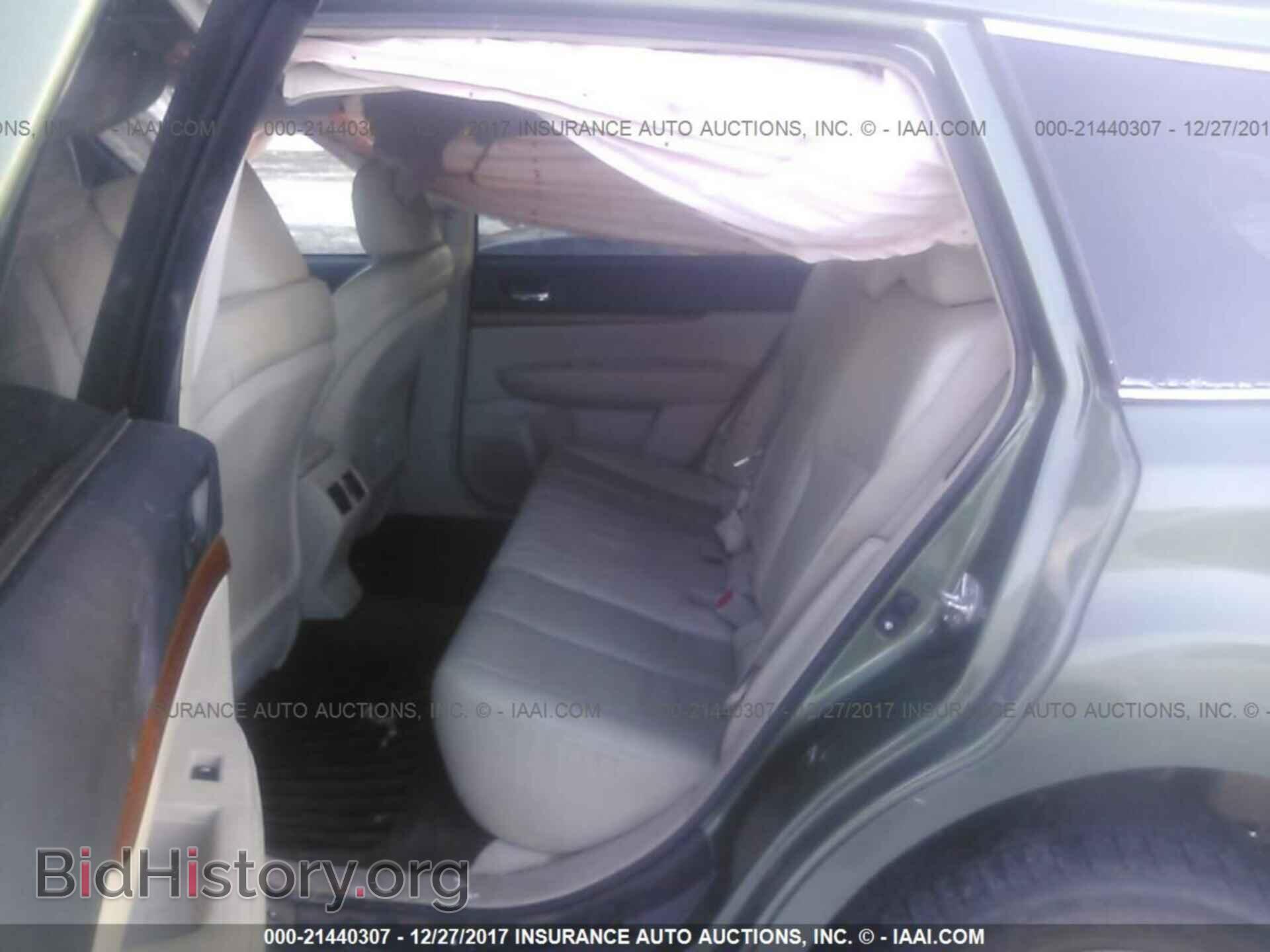 2013 Subaru Outback - VIN: 4S4BRDLC7D2270134 - Фото 8