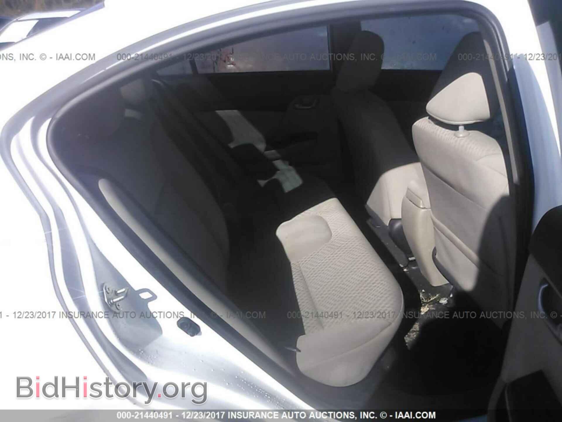 2014 Honda Civic - VIN: 19XFB2F59EE052809 - Фото 8