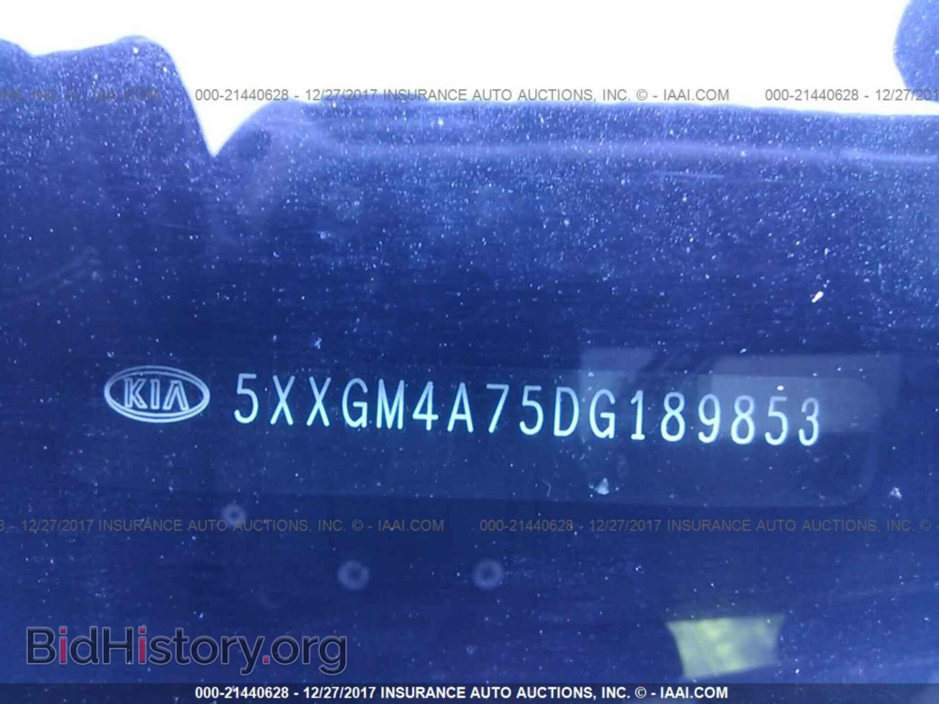 2013 Kia Optima - VIN: 5XXGM4A75DG189853 - Фото 9