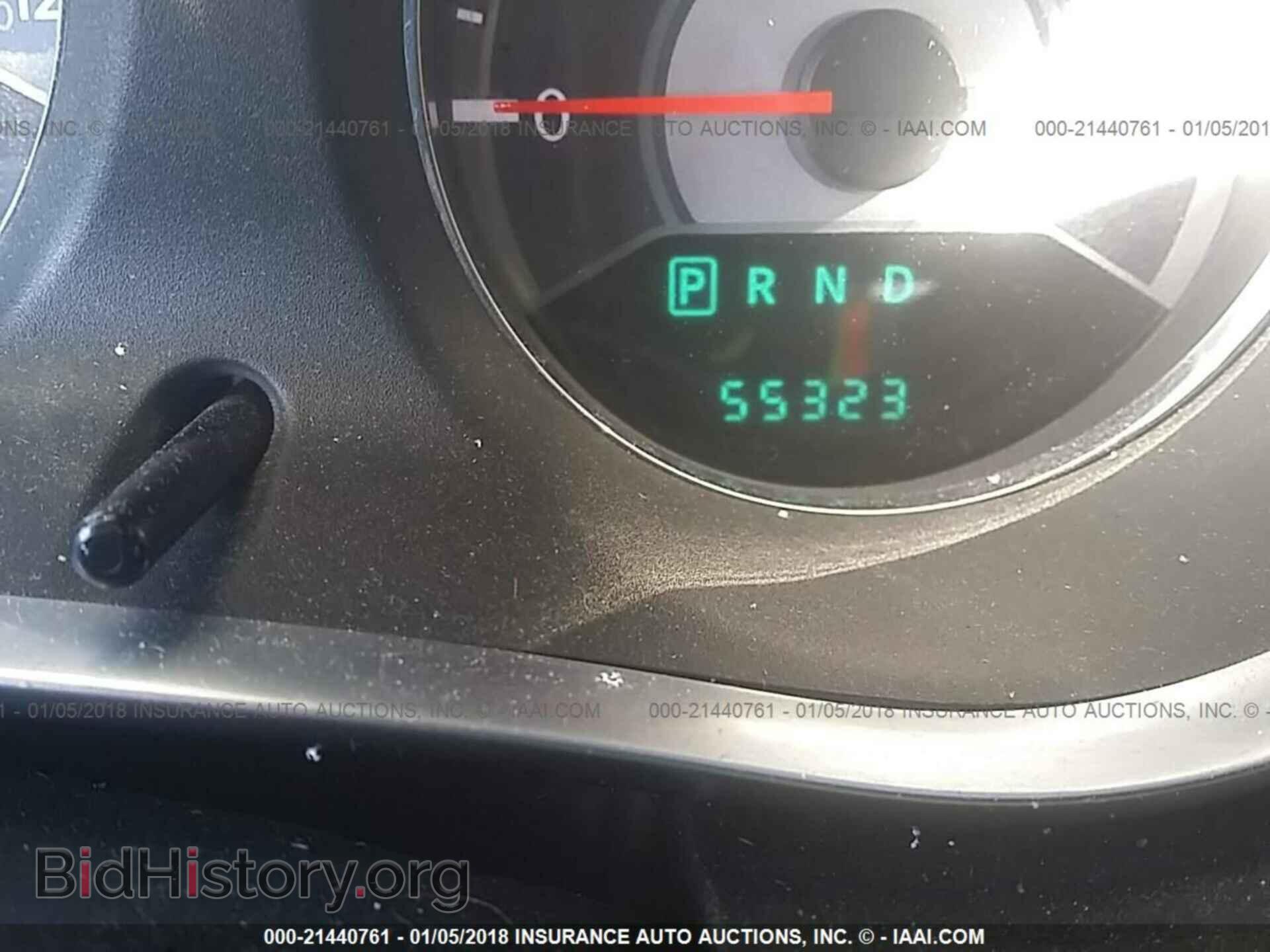 2011 Chrysler 200 - VIN: 1C3BC1FB6BN500527 - Photo 7