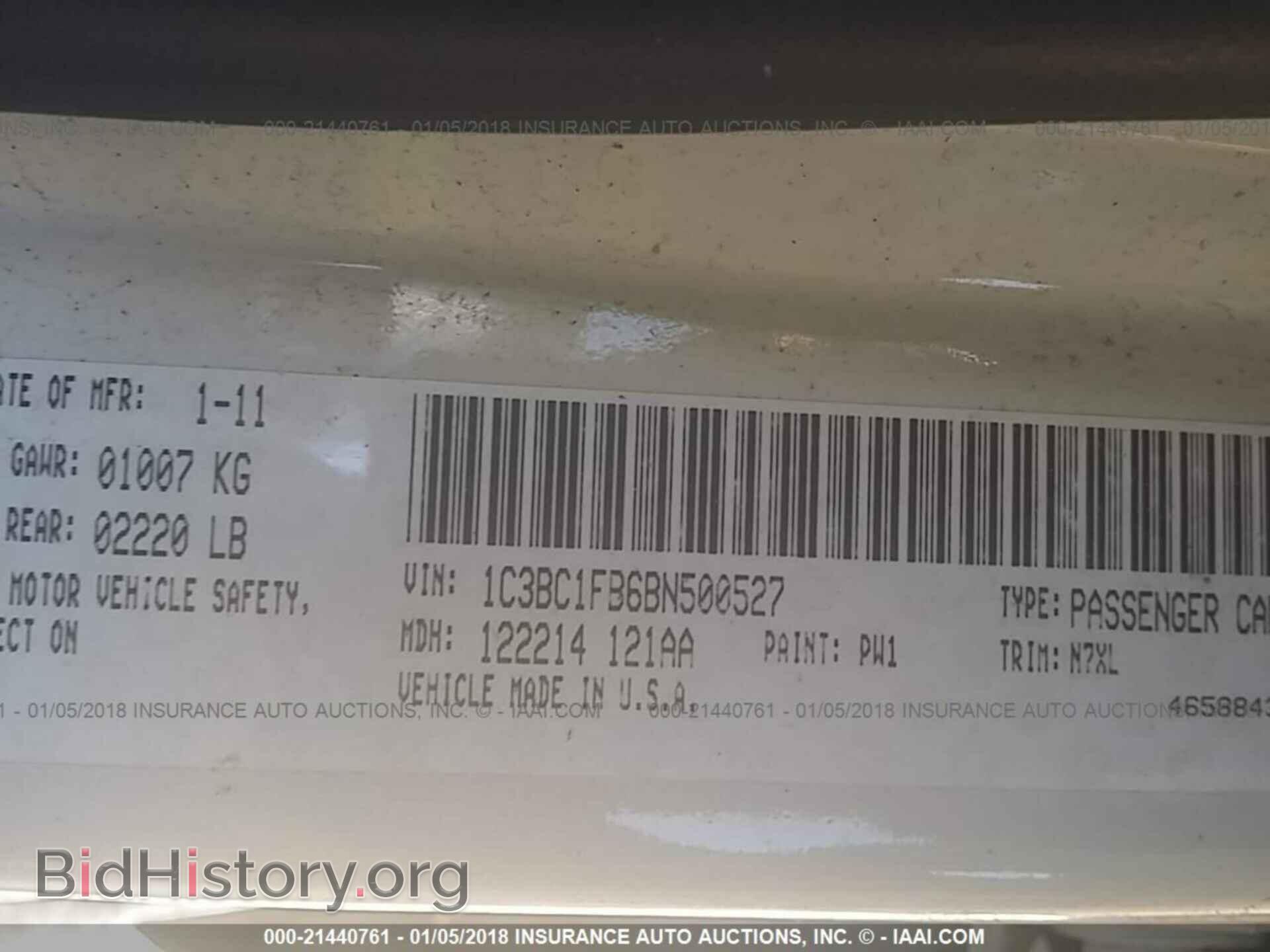 2011 Chrysler 200 - VIN: 1C3BC1FB6BN500527 - Photo 9