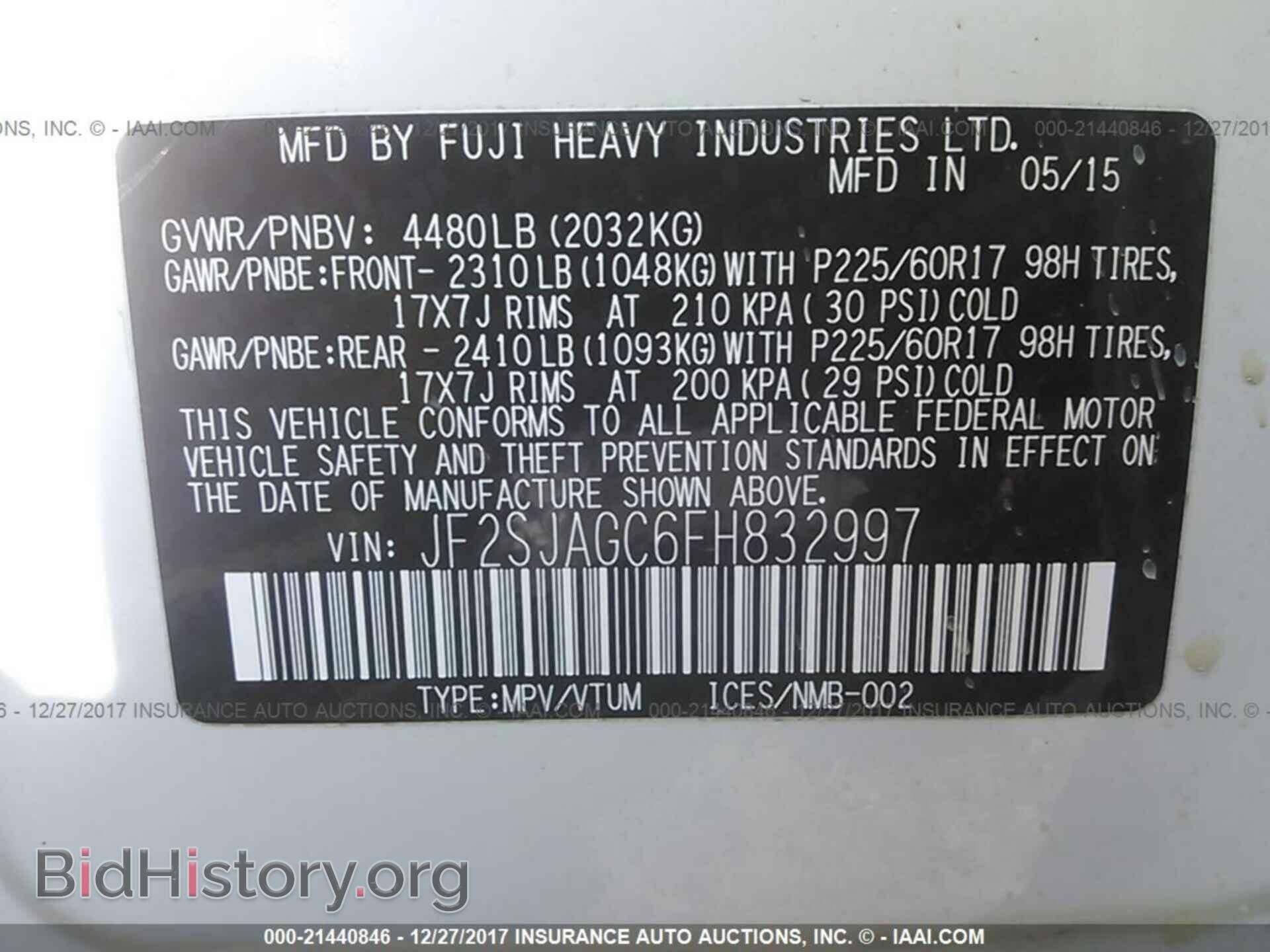 2015 Subaru Forester - VIN: JF2SJAGC6FH832997 - Фото 9