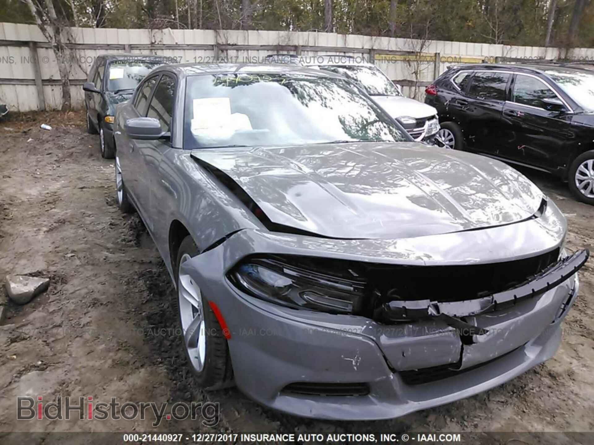 Фотография 2C3CDXHGXHH642717 - Dodge Charger 2017