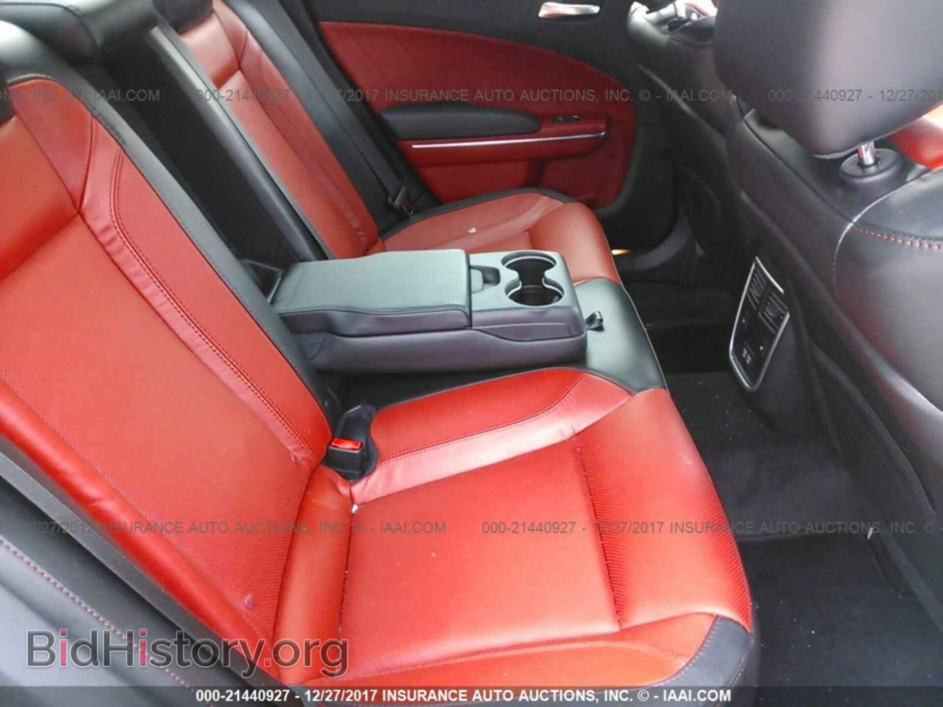 2017 Dodge Charger - VIN: 2C3CDXHGXHH642717 - Фото 8