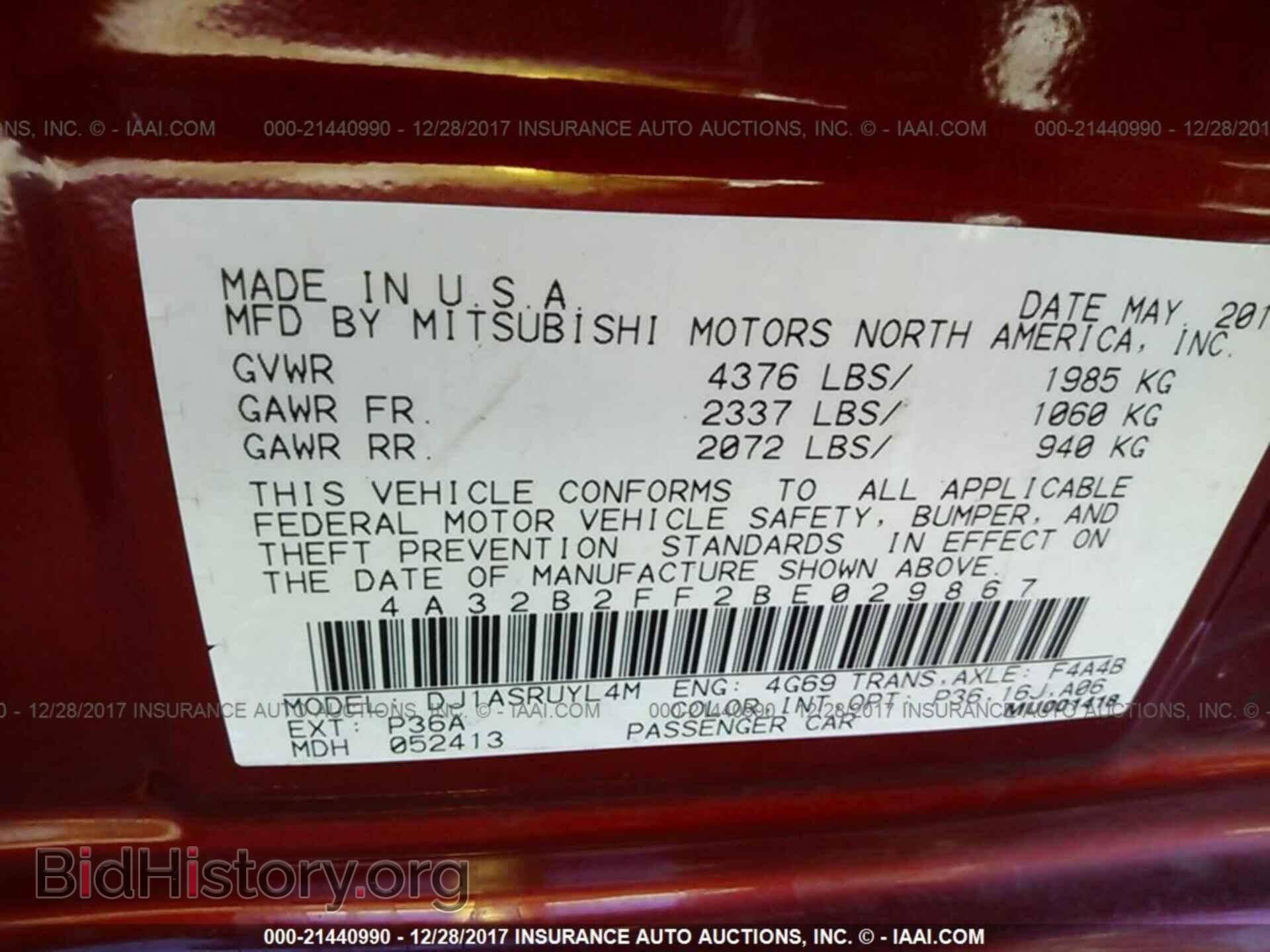 2011 Mitsubishi Galant - VIN: 4A32B2FF2BE029867 - Фото 9