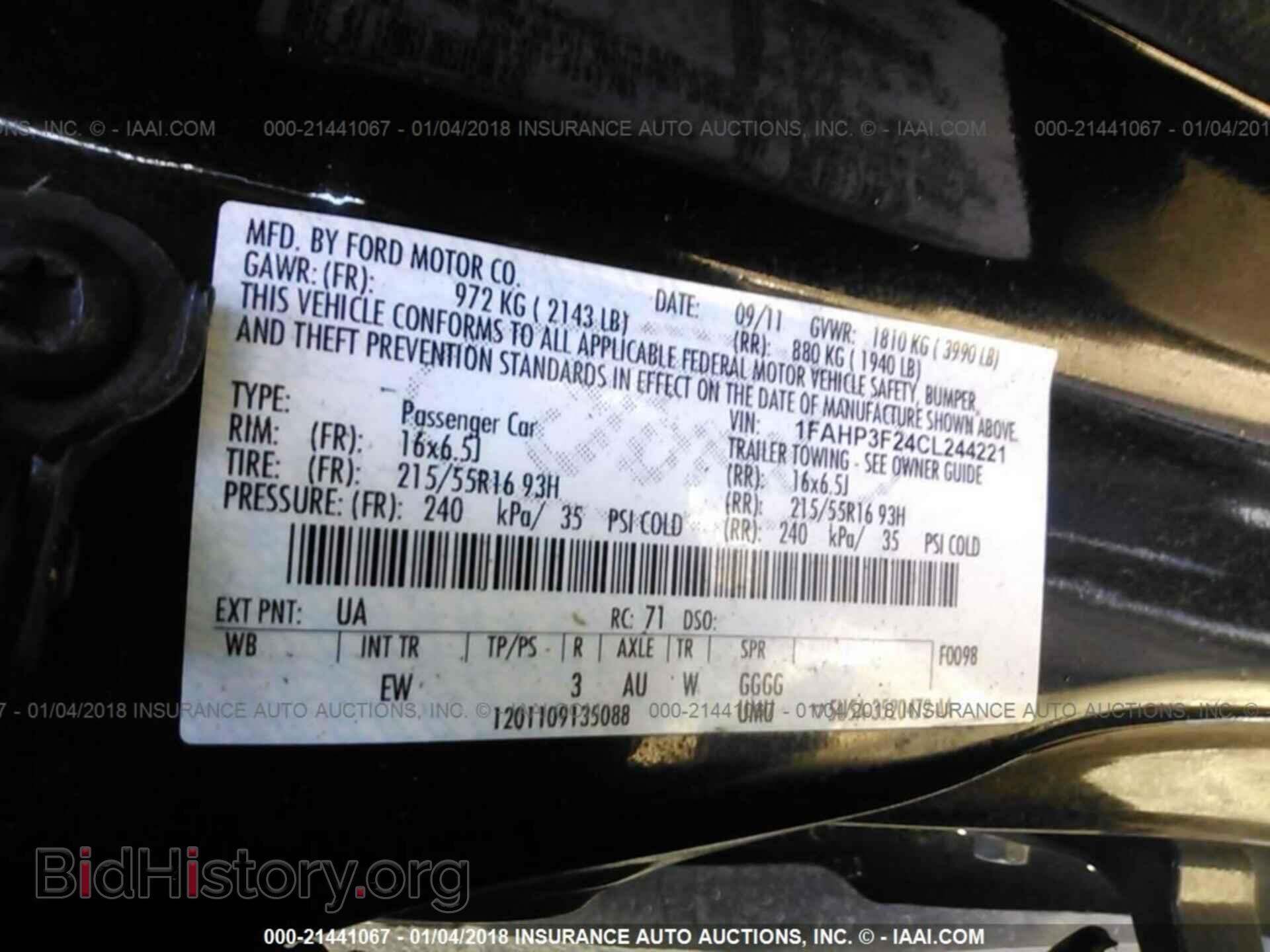 2012 Ford Focus - VIN: 1FAHP3F24CL244221 - Фото 9