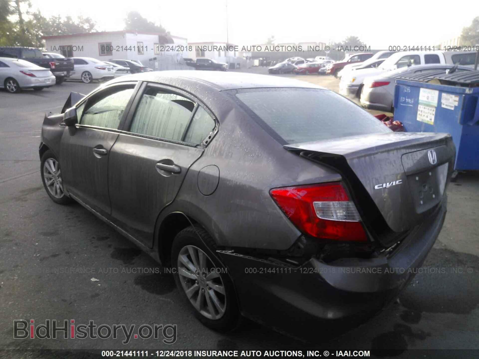 2012 Honda Civic - VIN: 2HGFB2F83CH538691 - Photo 3