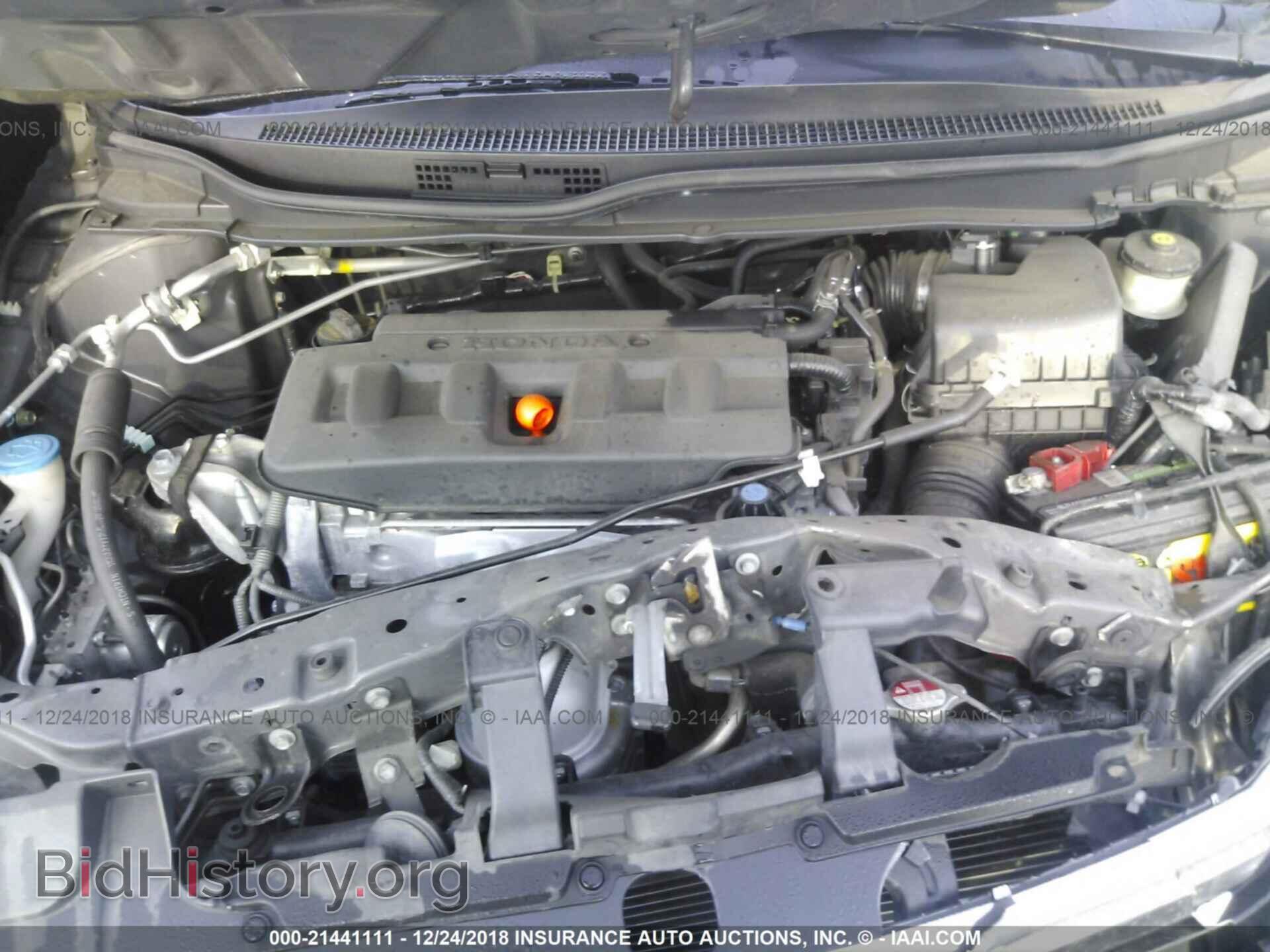 2012 Honda Civic - VIN: 2HGFB2F83CH538691 - Photo 10