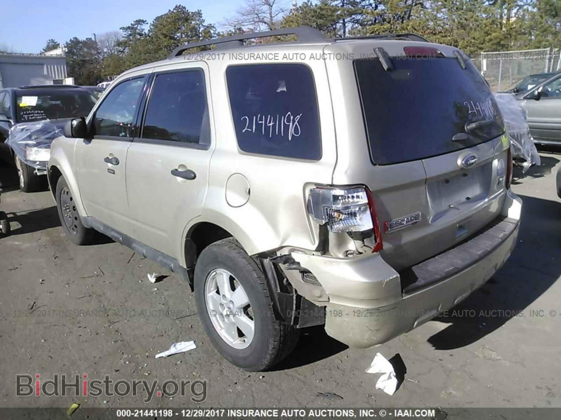 2012 Ford Escape - VIN: 1FMCU9DG1CKB43251 - Photo 3