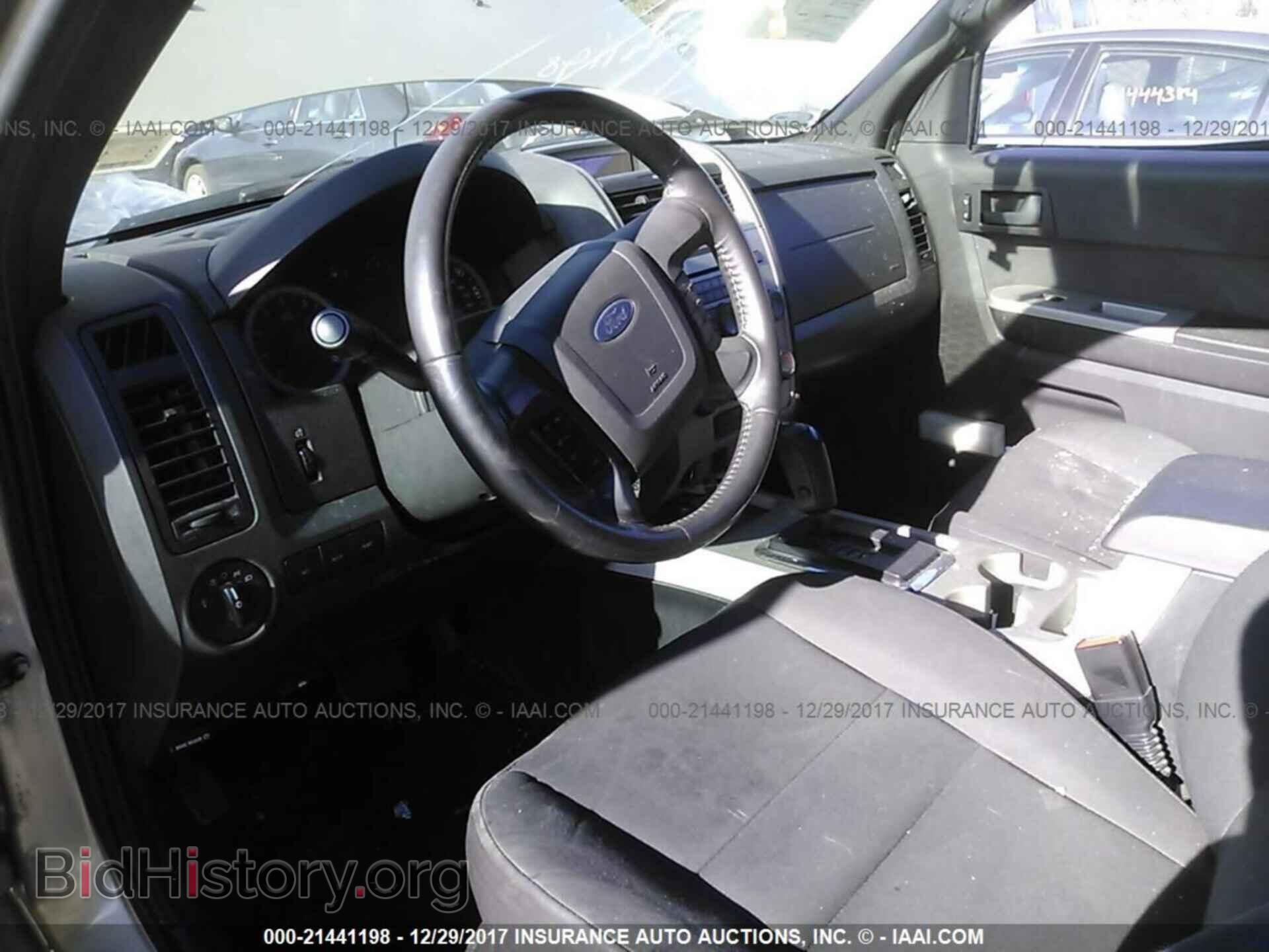2012 Ford Escape - VIN: 1FMCU9DG1CKB43251 - Photo 5