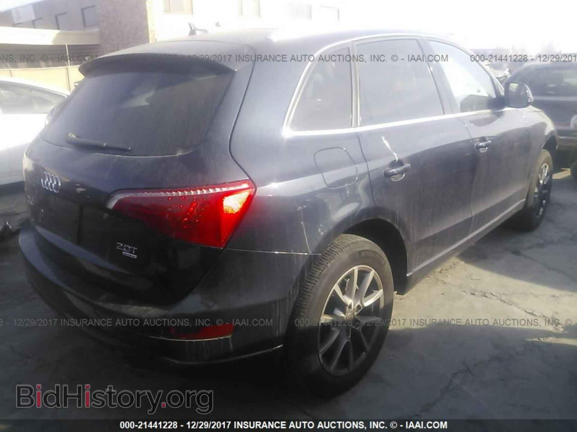 2012 Audi Q5 - VIN: WA1LFAFP4CA127462 - Фото 4