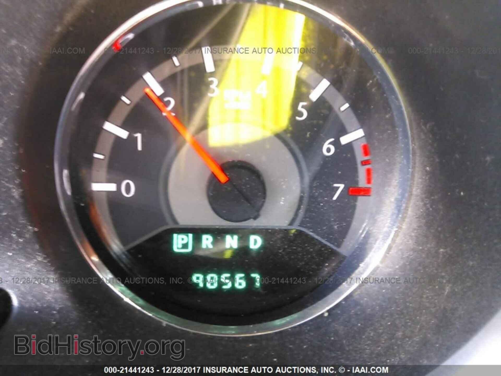 2012 Chrysler 200 - VIN: 1C3CCBCB9CN257828 - Фото 7