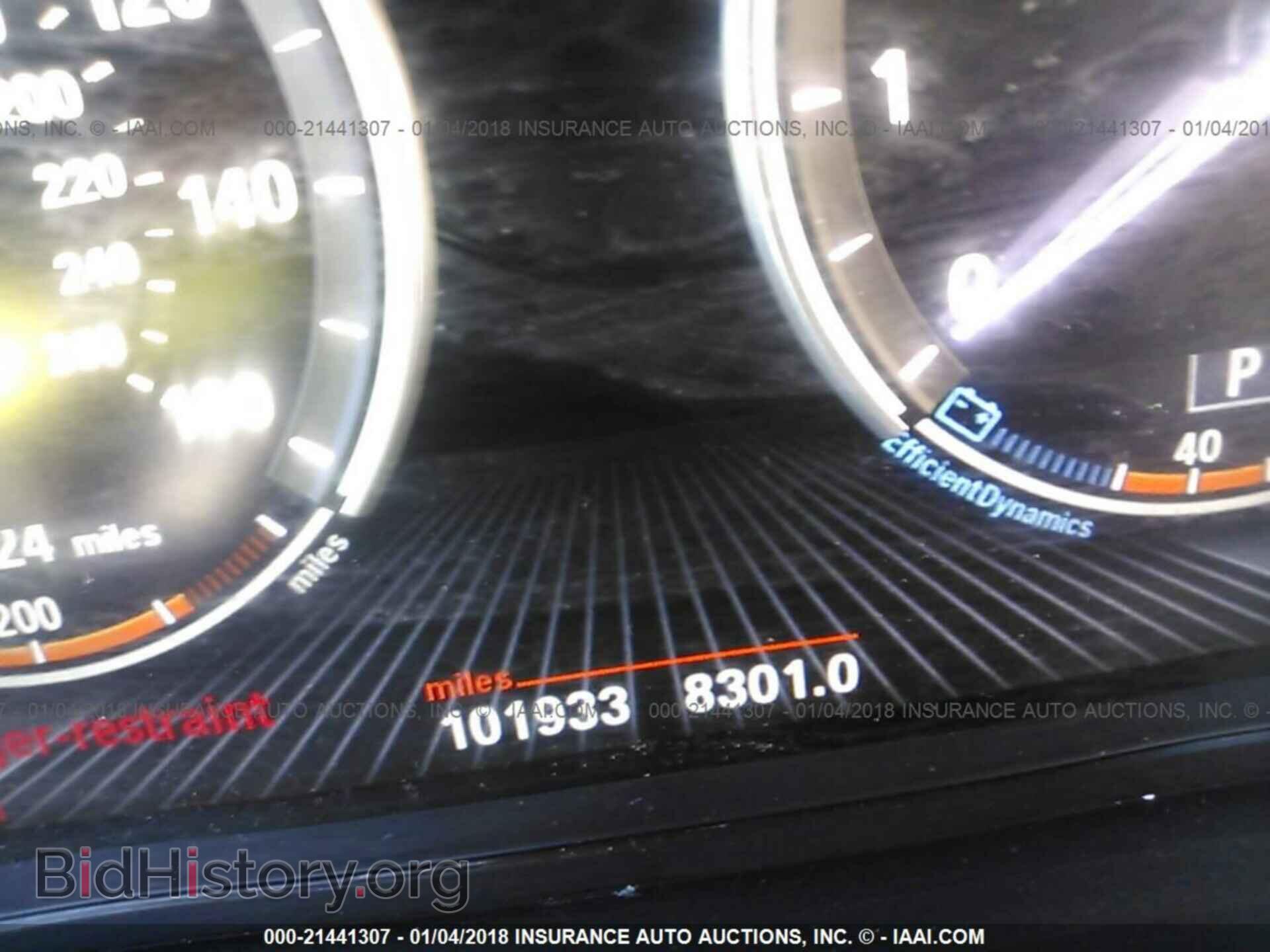 2013 Bmw 750 - VIN: WBAYE8C52DD134191 - Фото 7