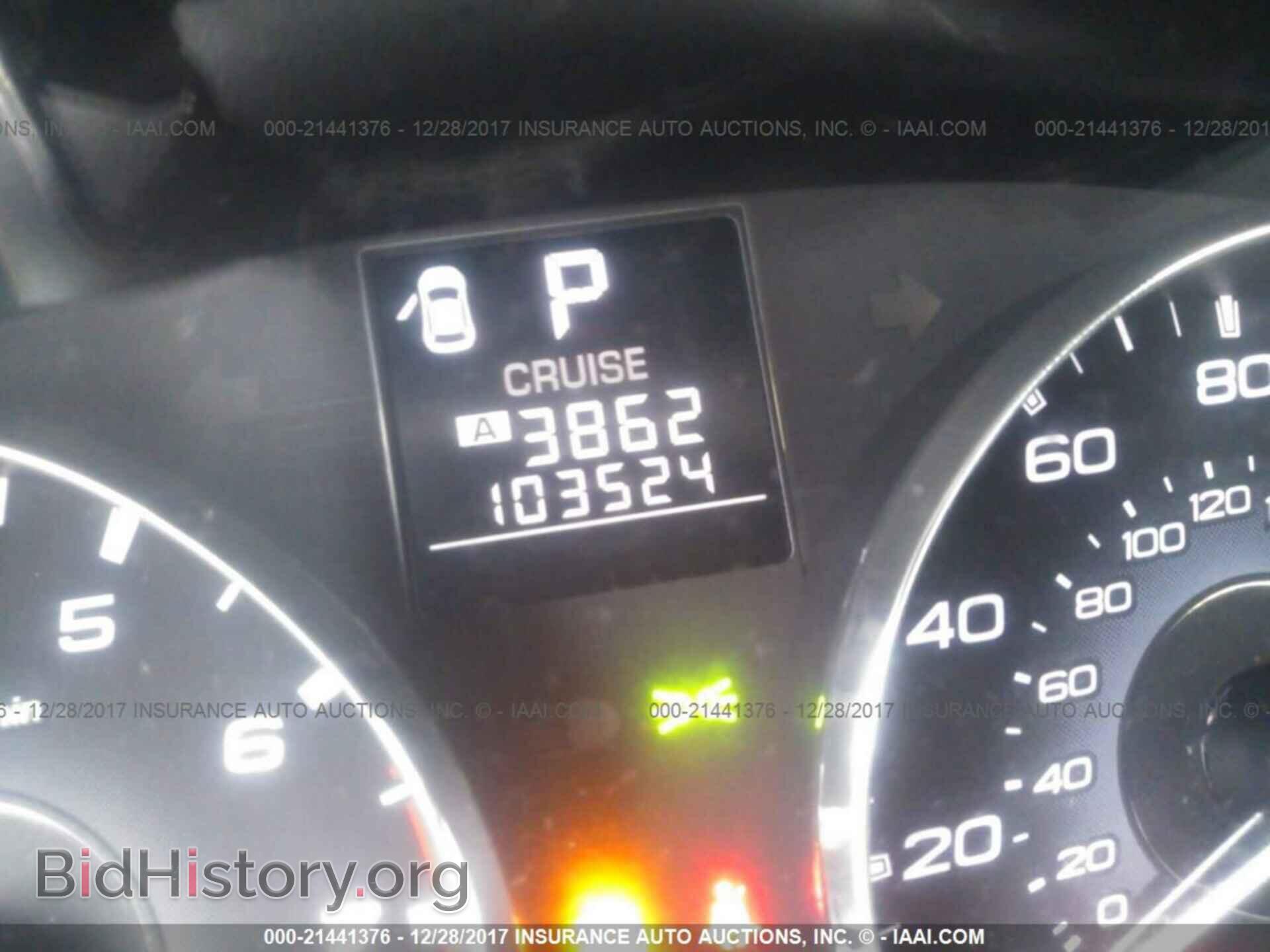 2011 Subaru Outback - VIN: 4S4BRBGC2B3320122 - Фото 7