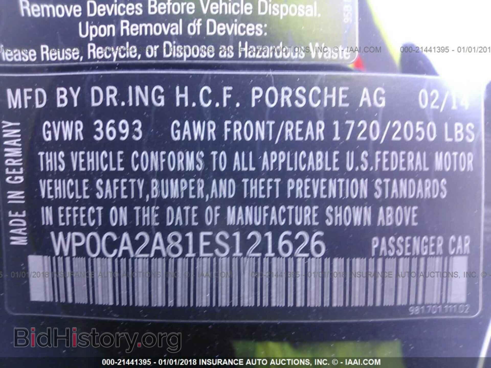 2014 Porsche Boxster - VIN: WP0CA2A81ES121626 - Фото 9